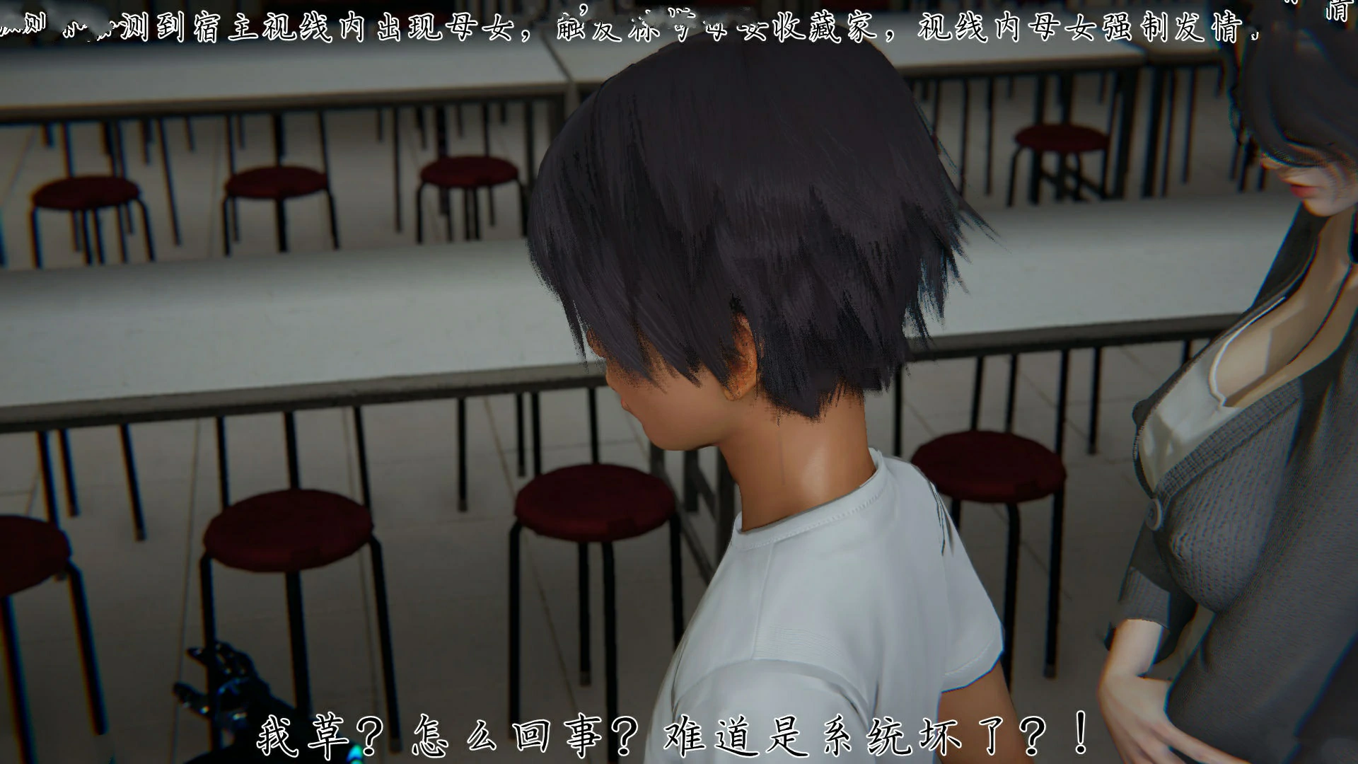 第201页