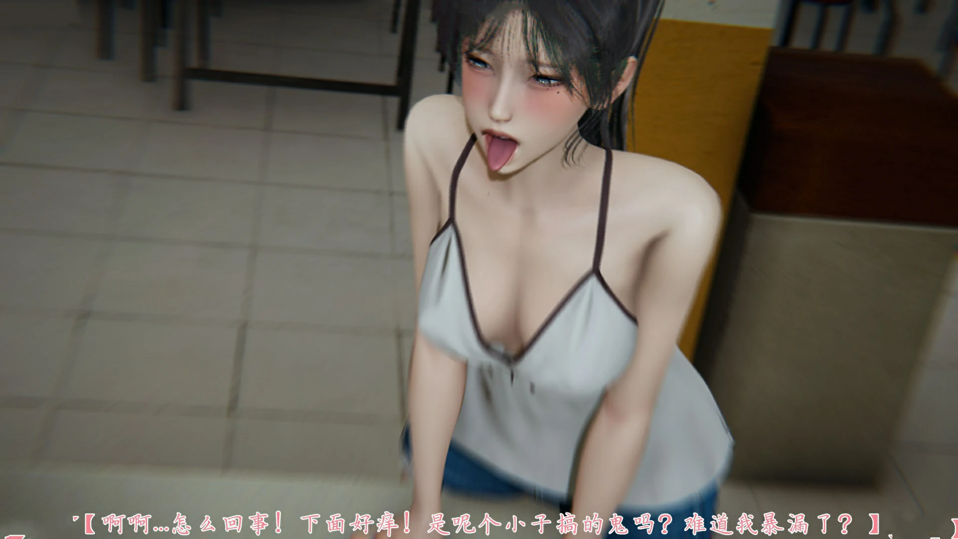 第203页