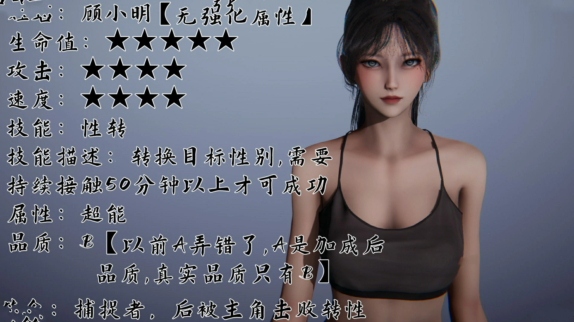 第208页