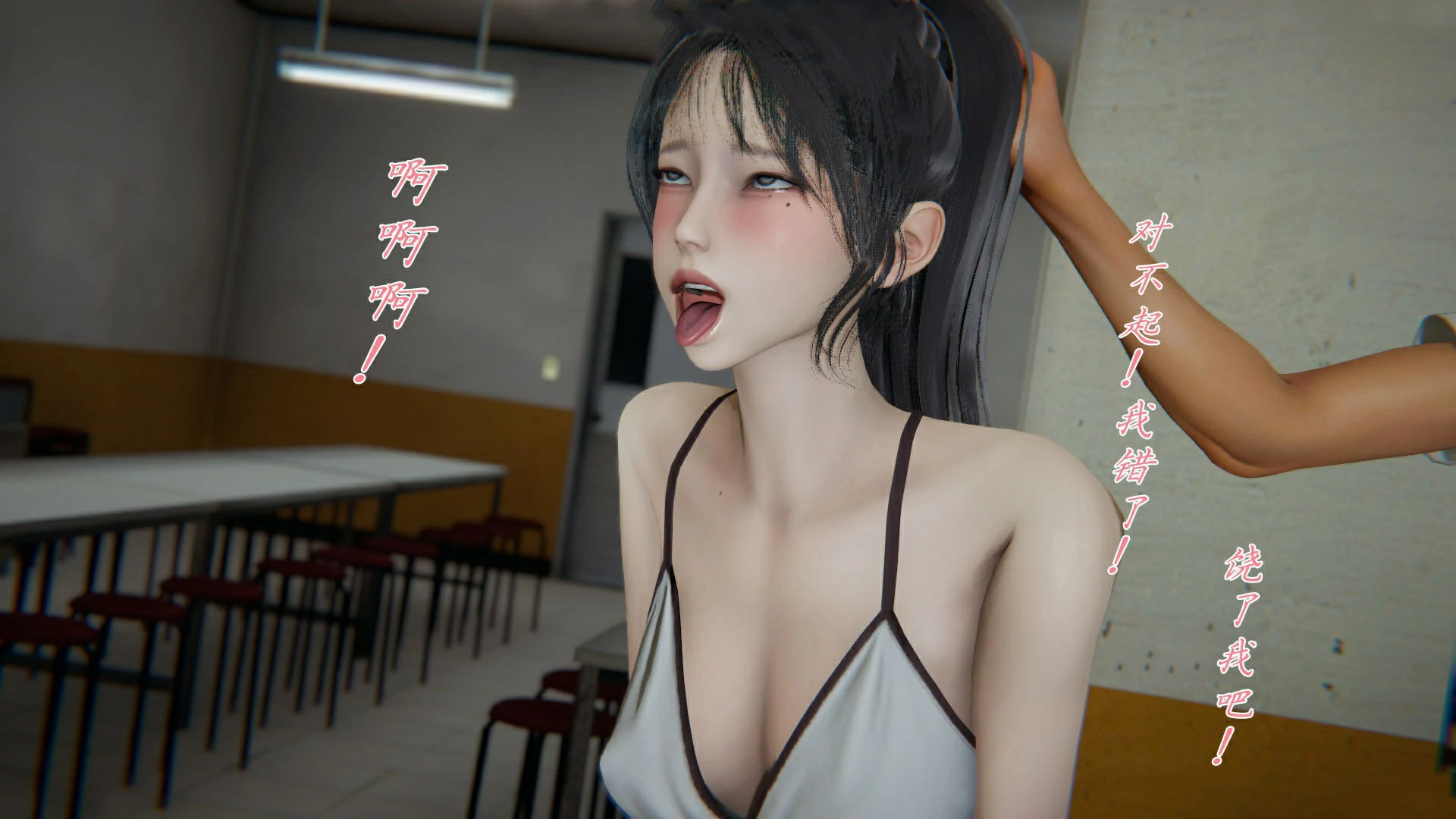 第211页