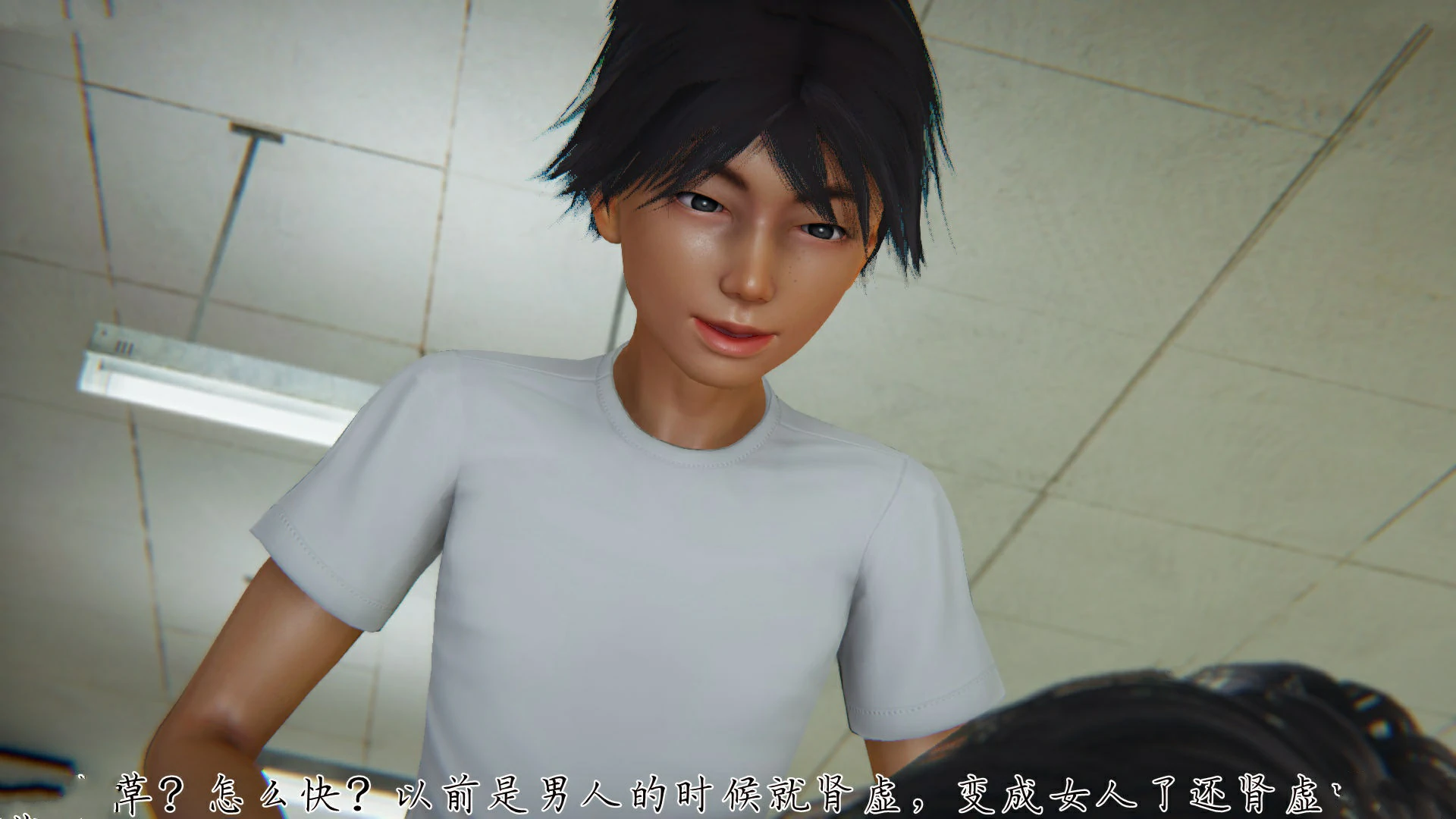 第224页