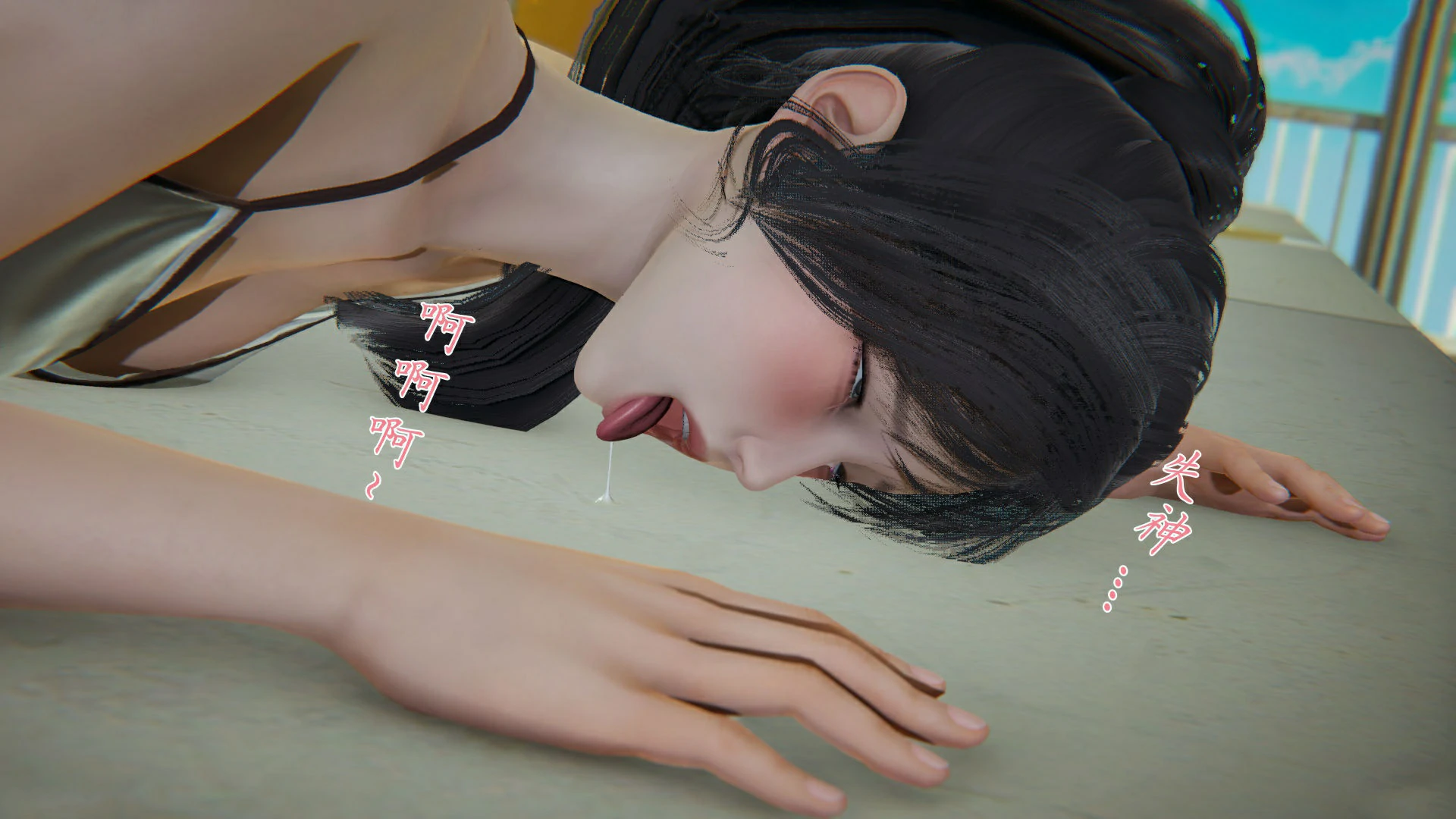 第230页