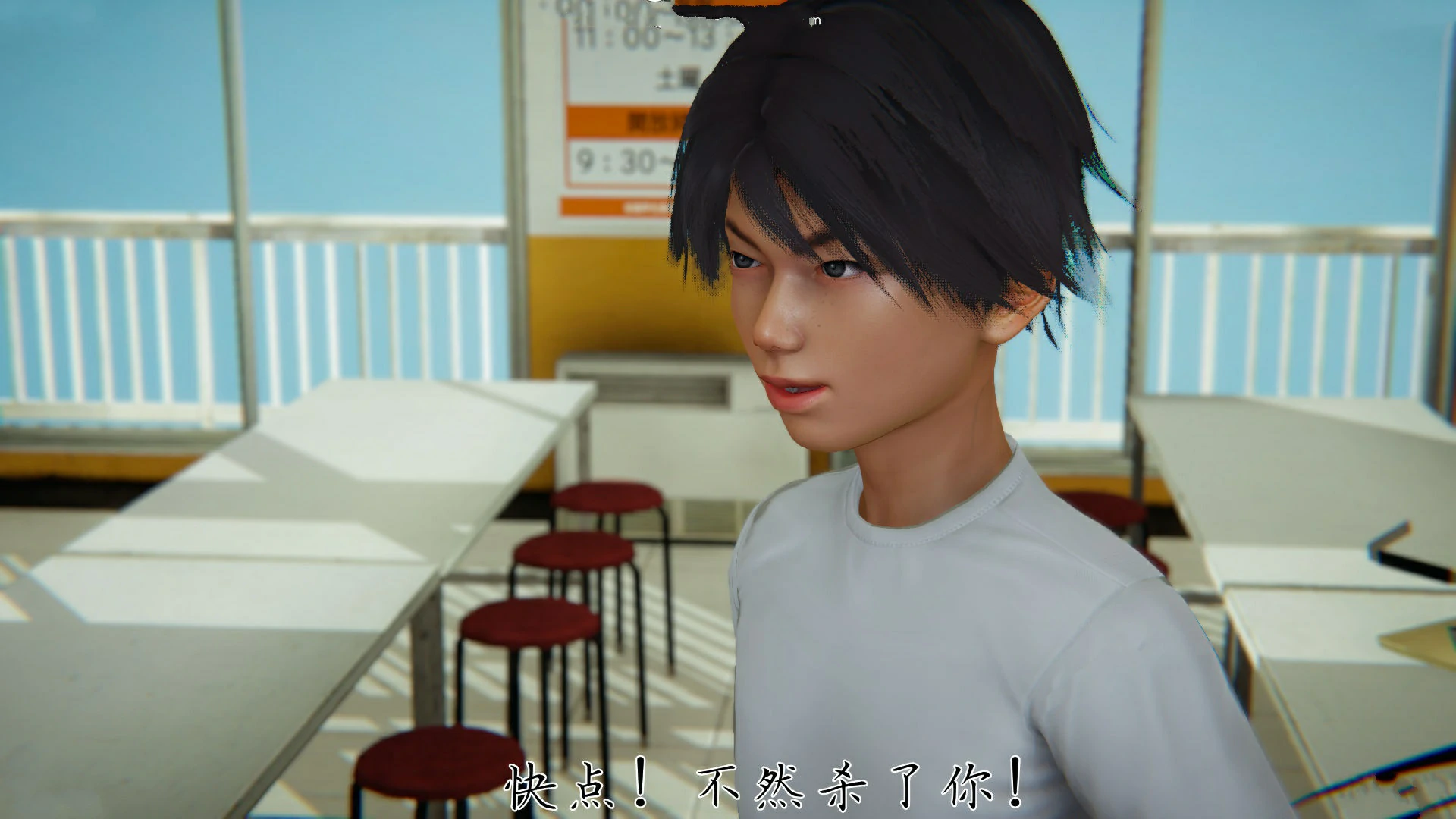 第244页