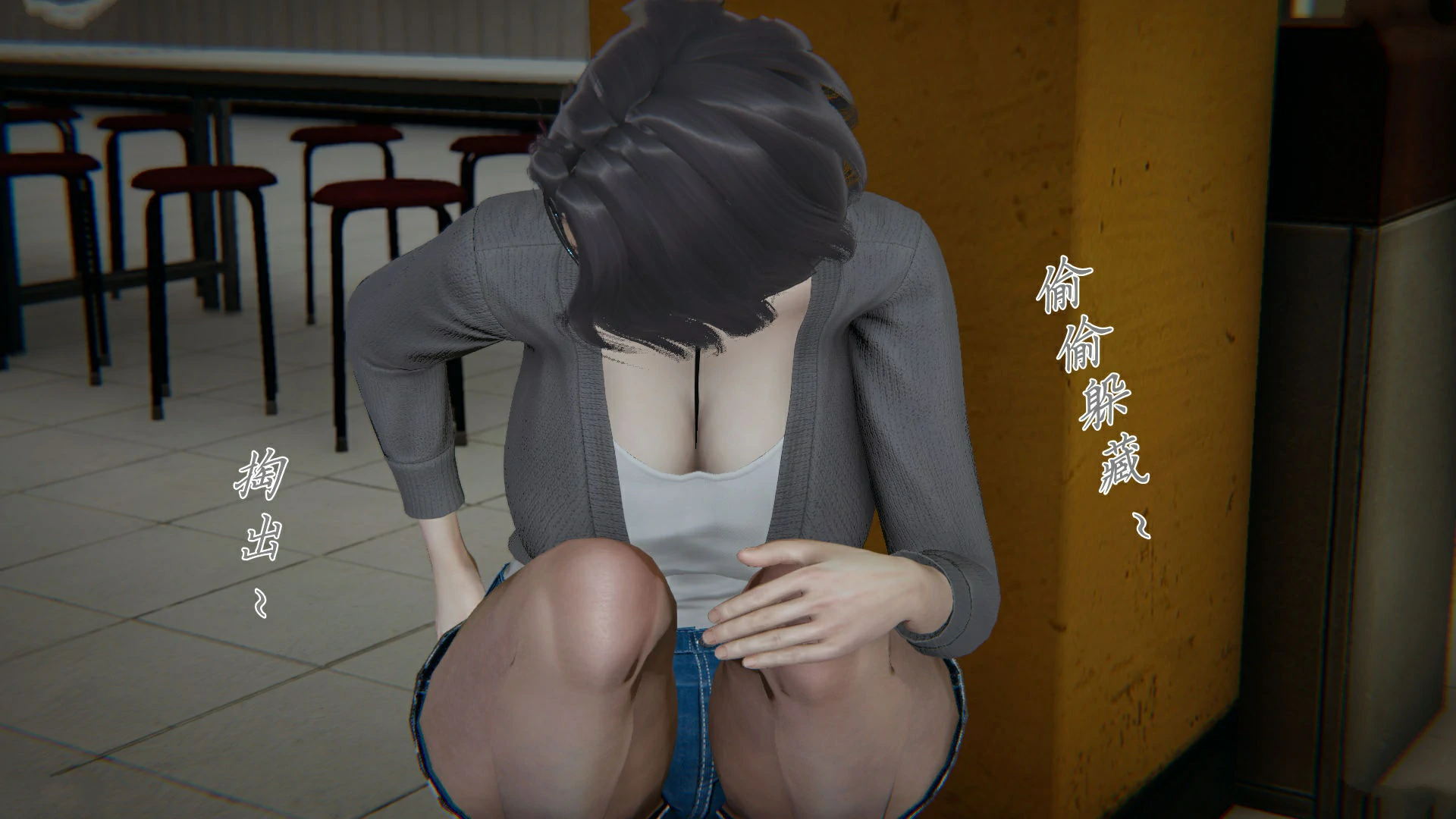 第256页