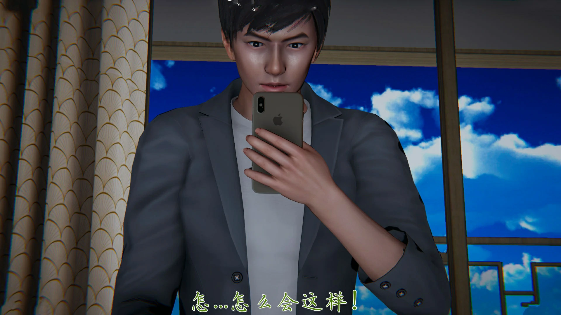 第259页