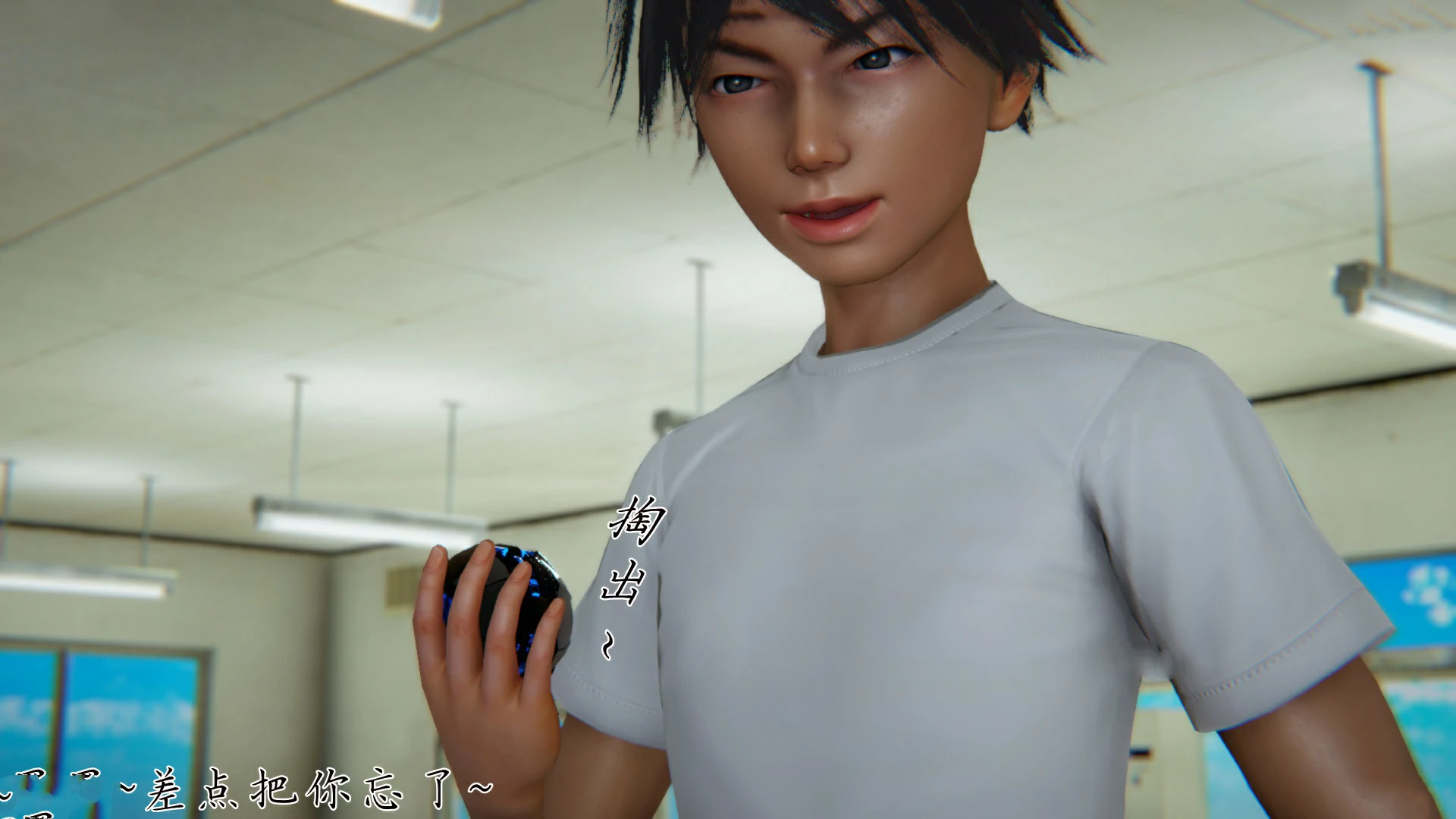 第7页