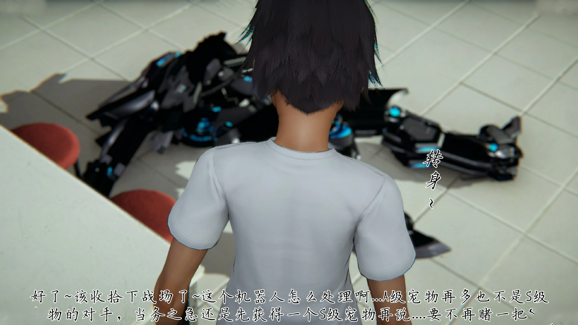 第19页