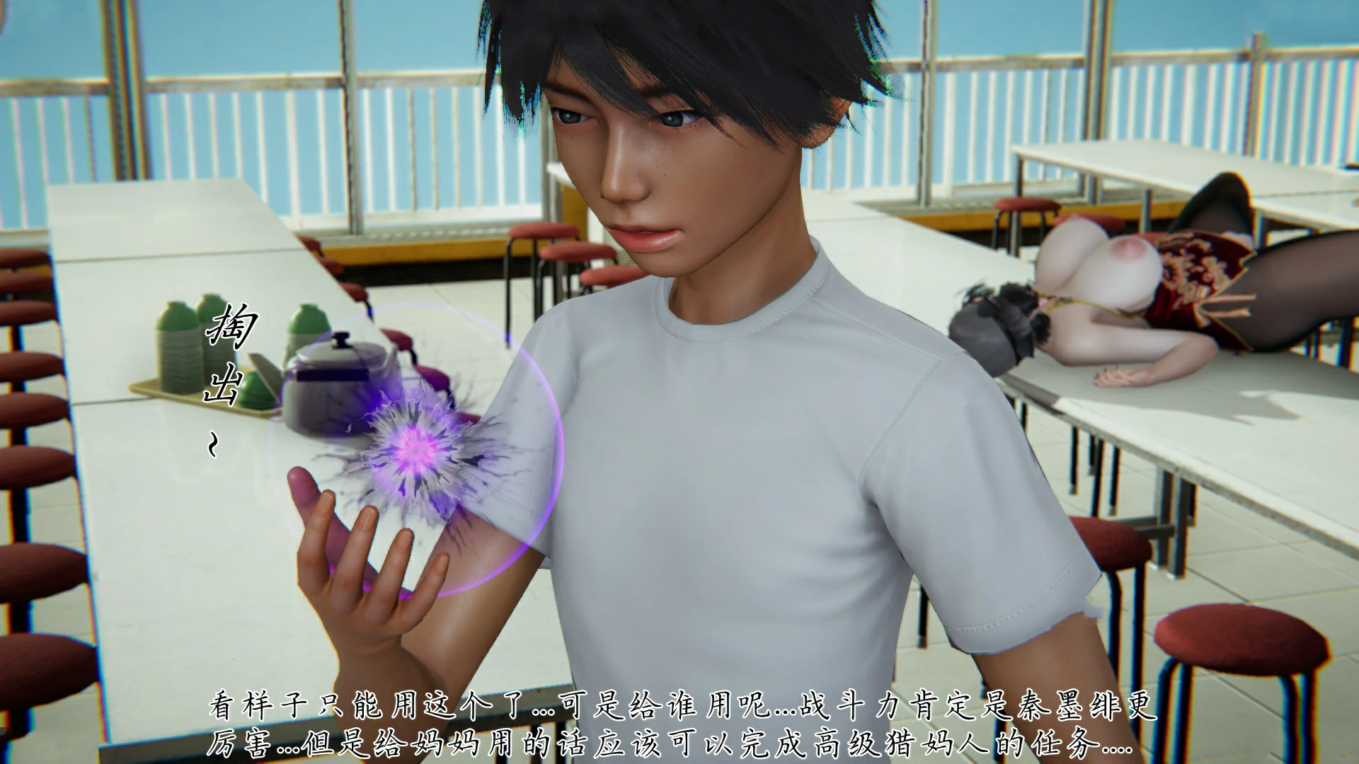 第29页