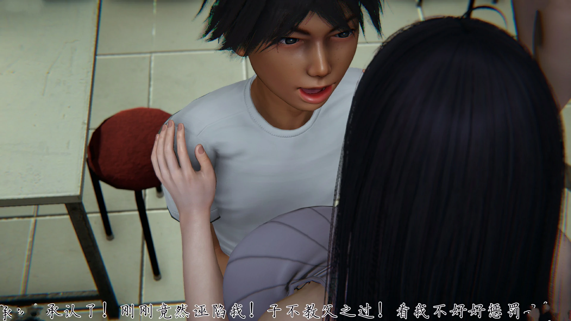第58页