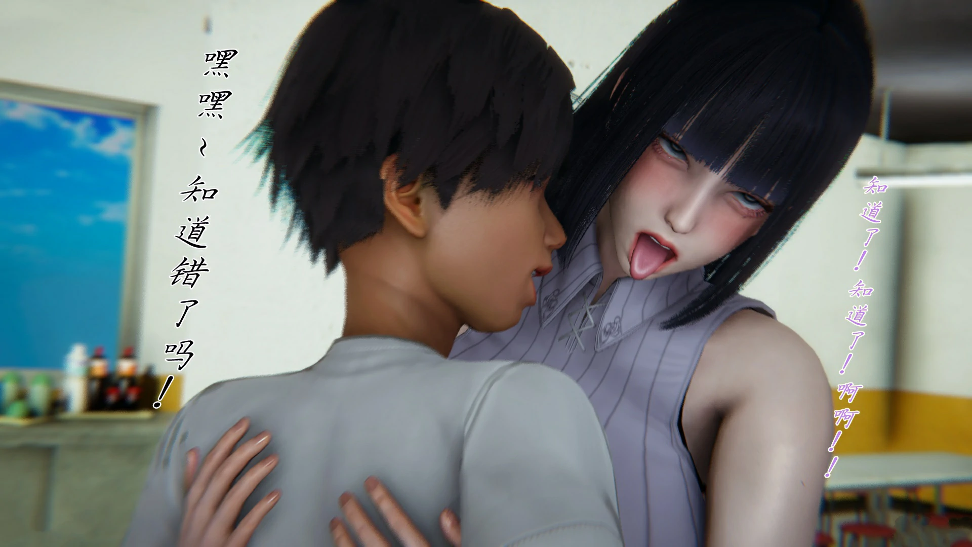 第64页