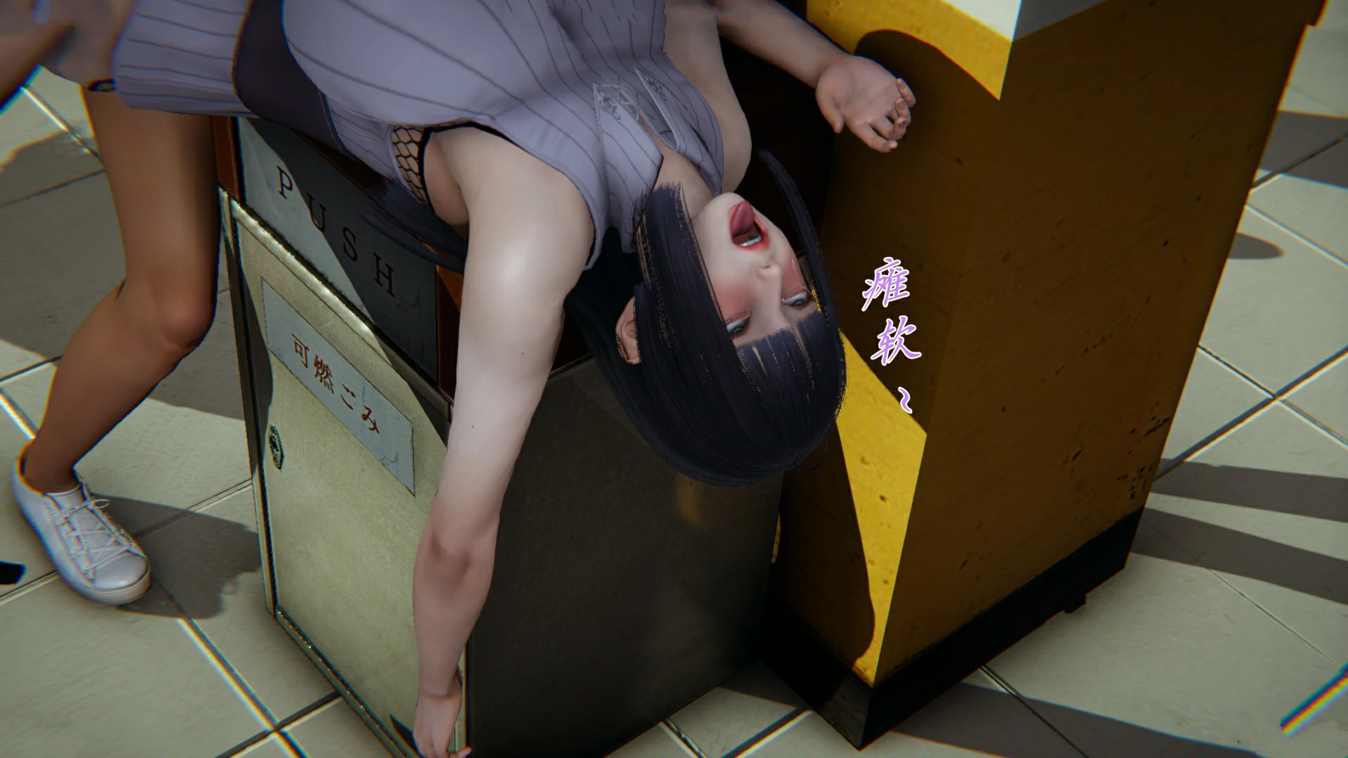 第69页