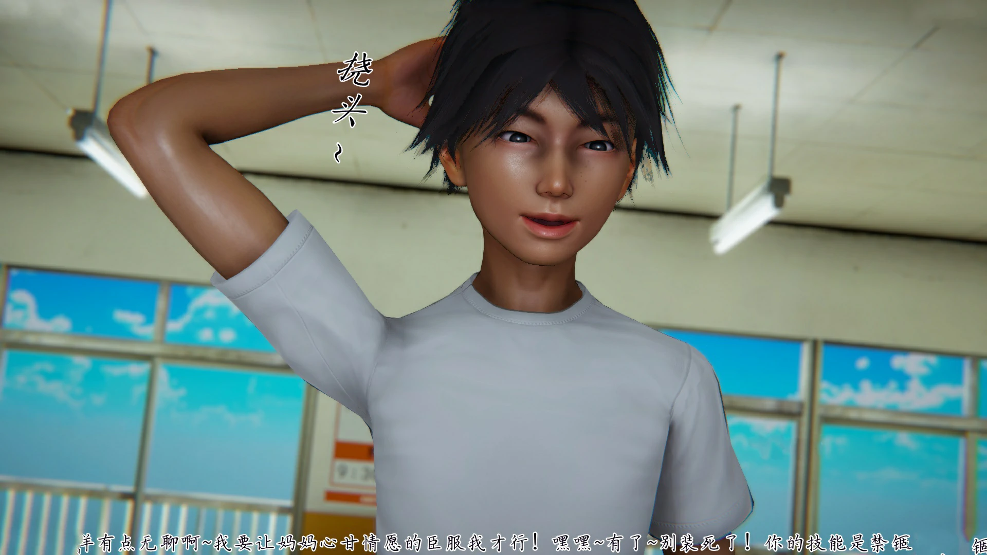 第73页