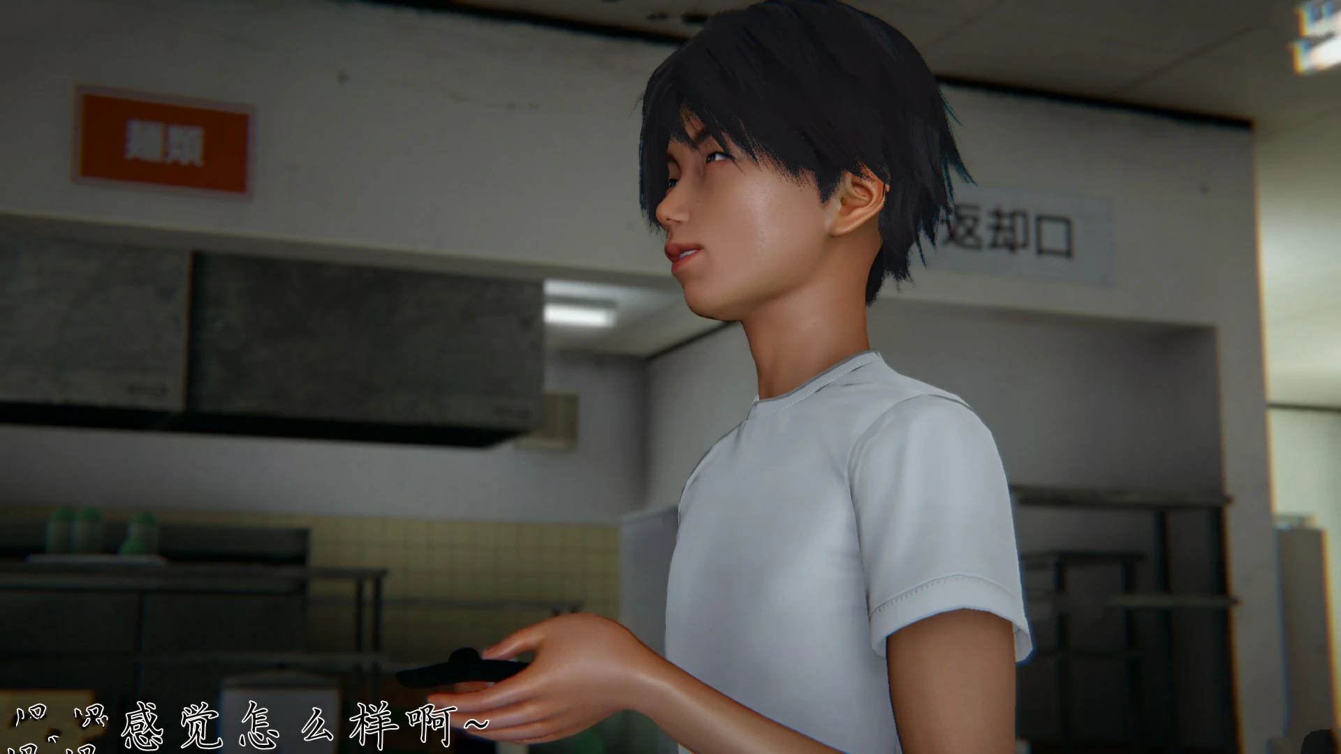 第83页
