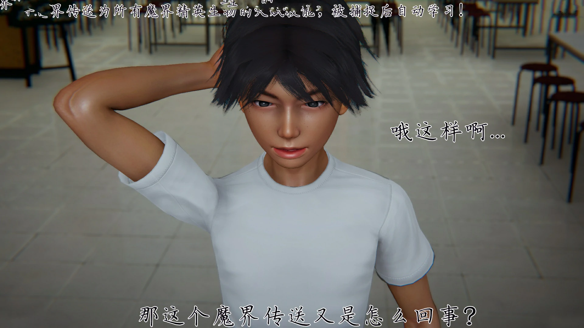 第129页