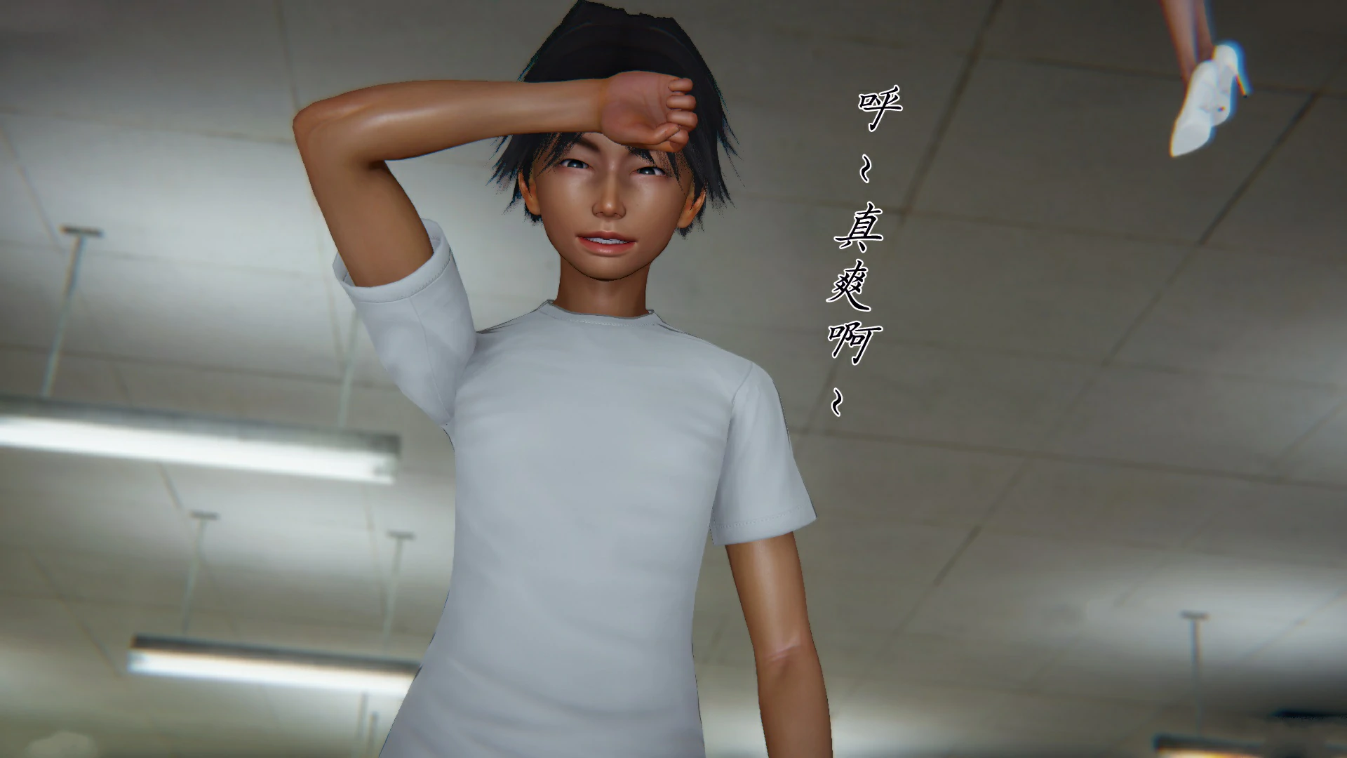 第182页