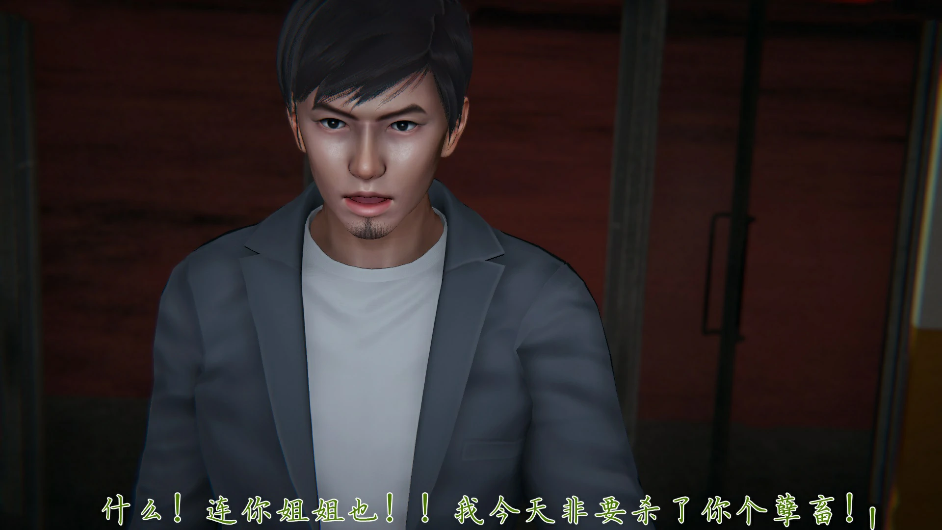第189页