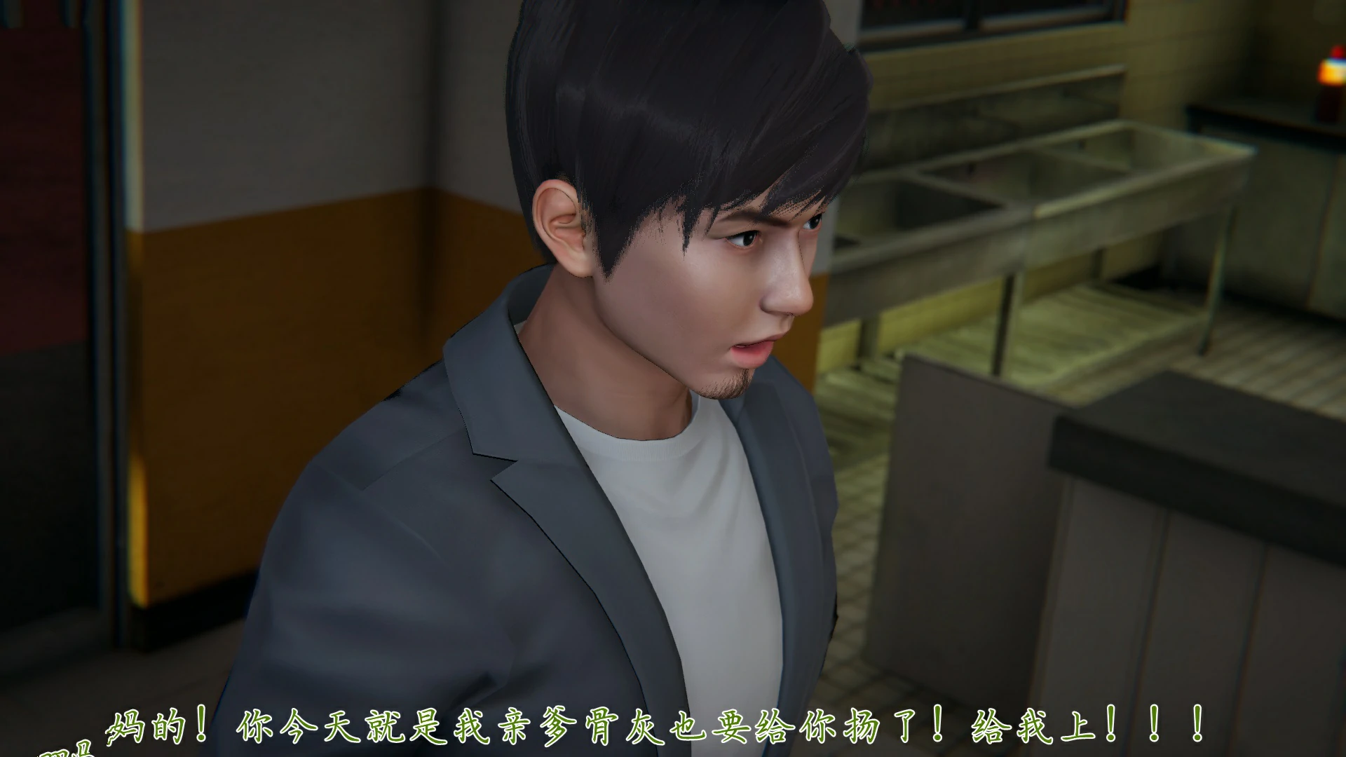 第192页