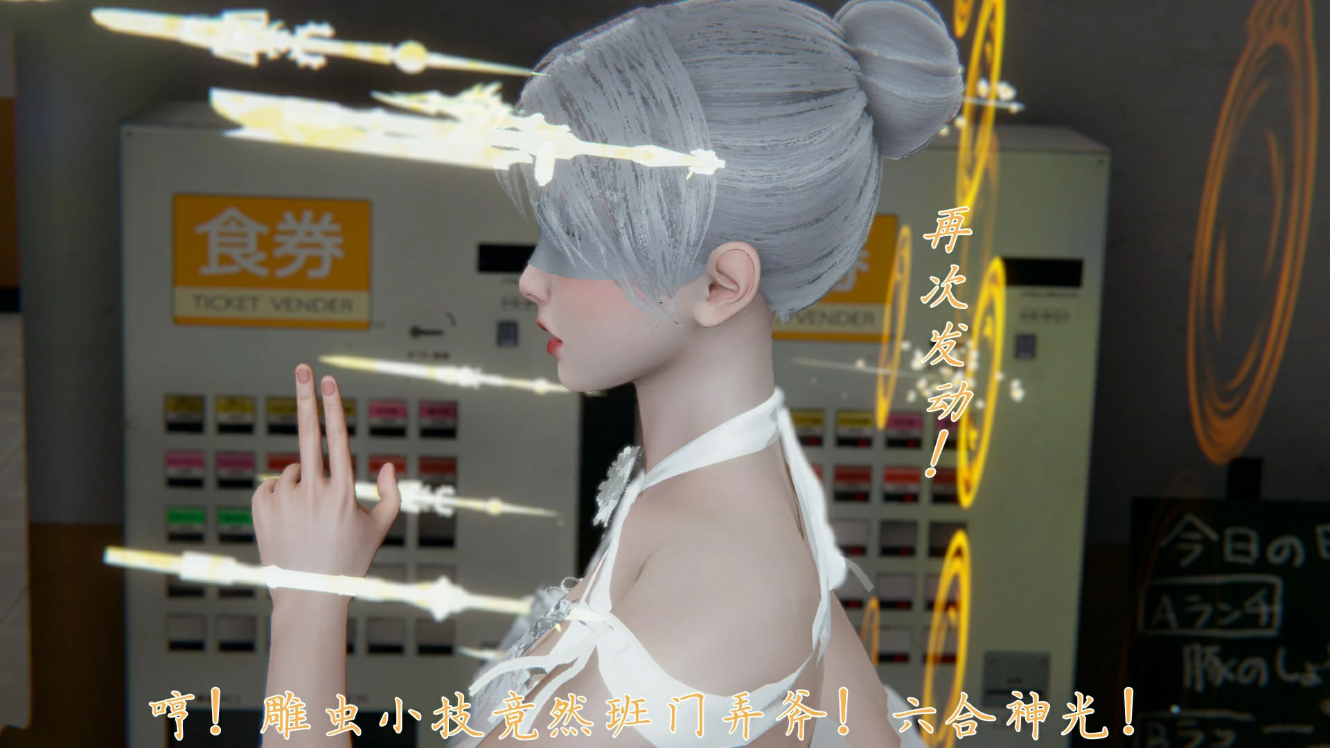 第200页