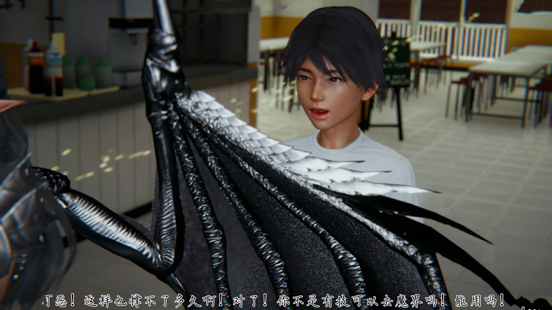 第202页