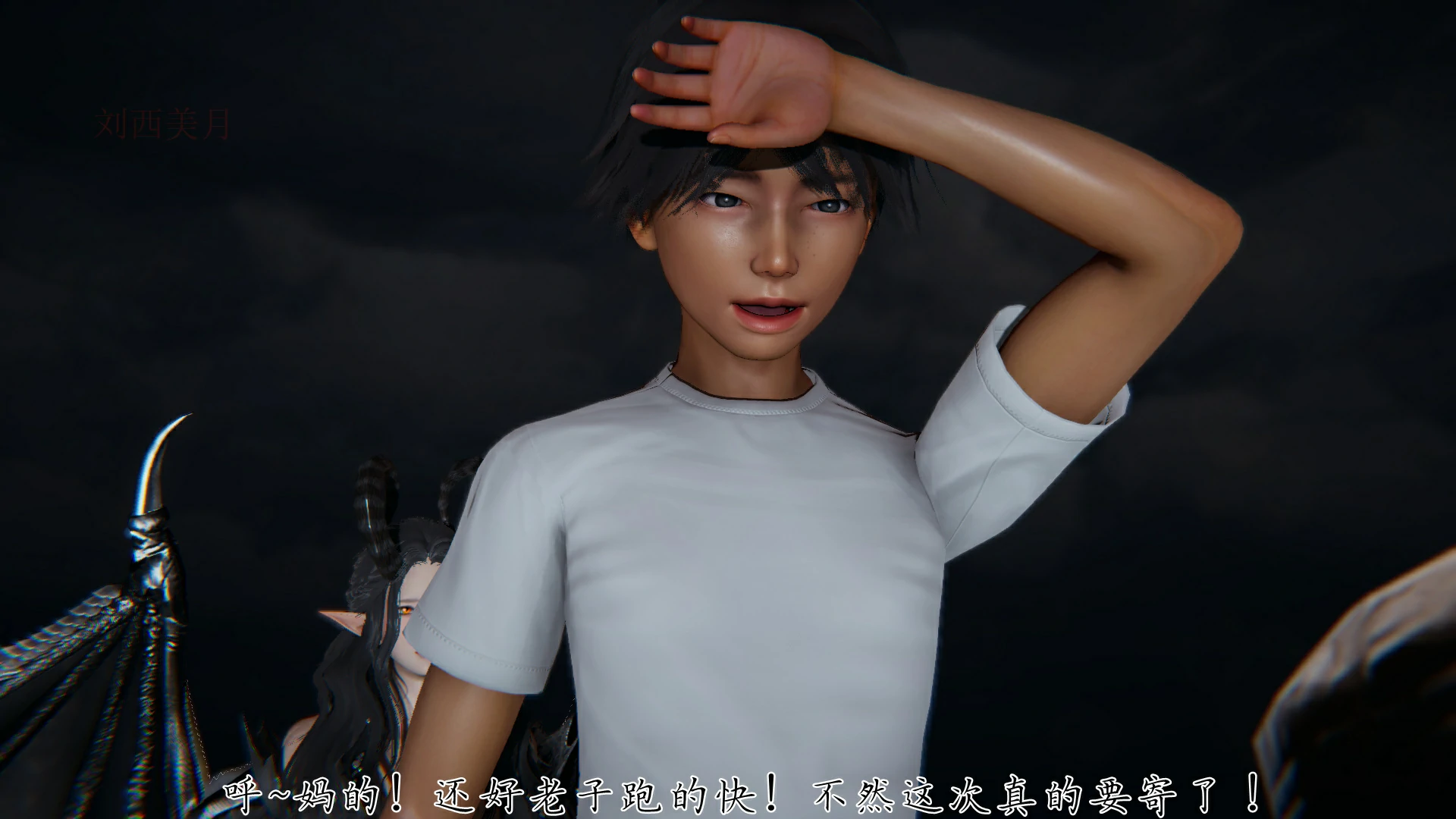 第4页