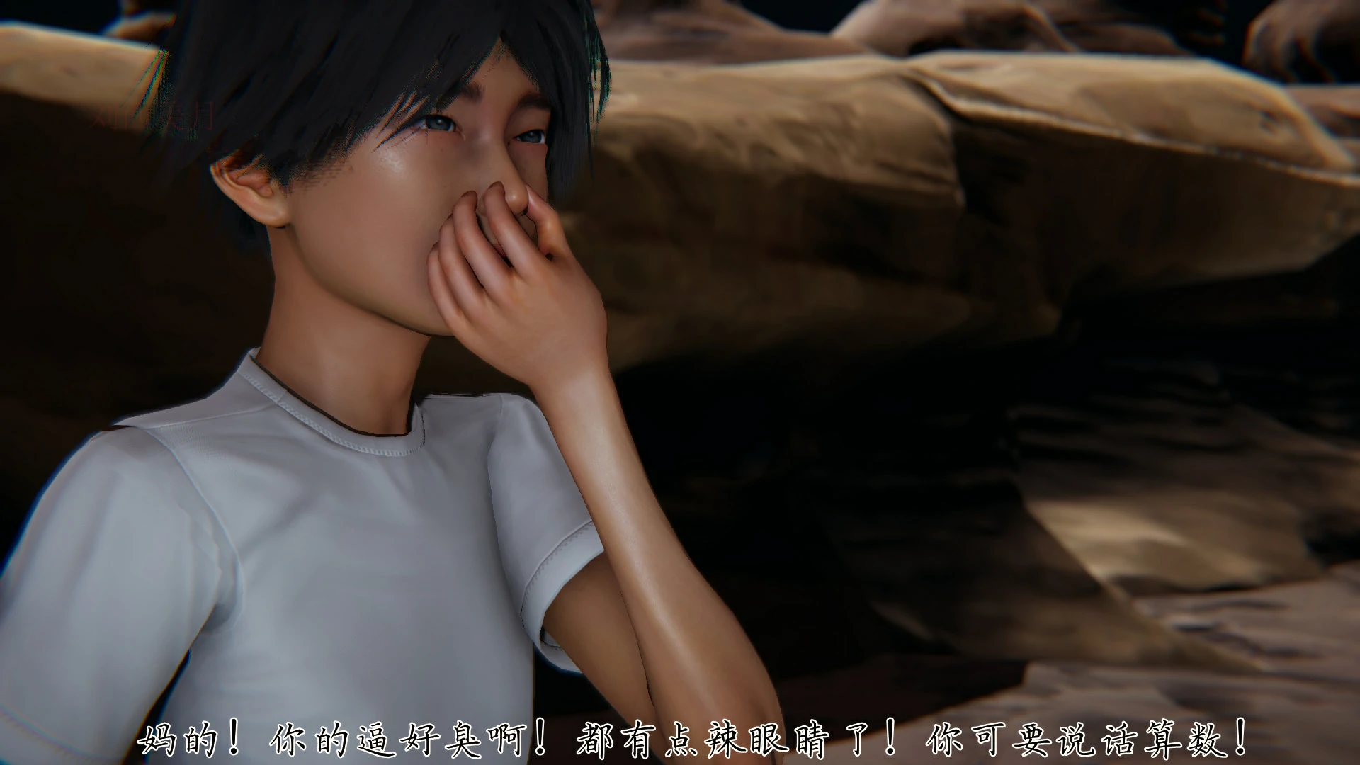 第31页