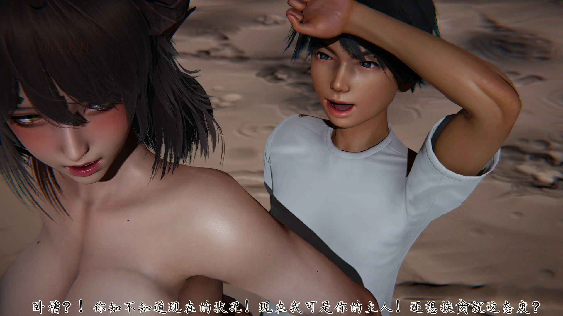 第55页