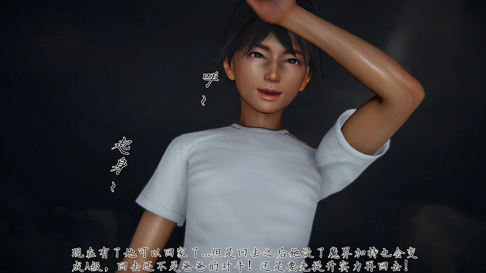第74页