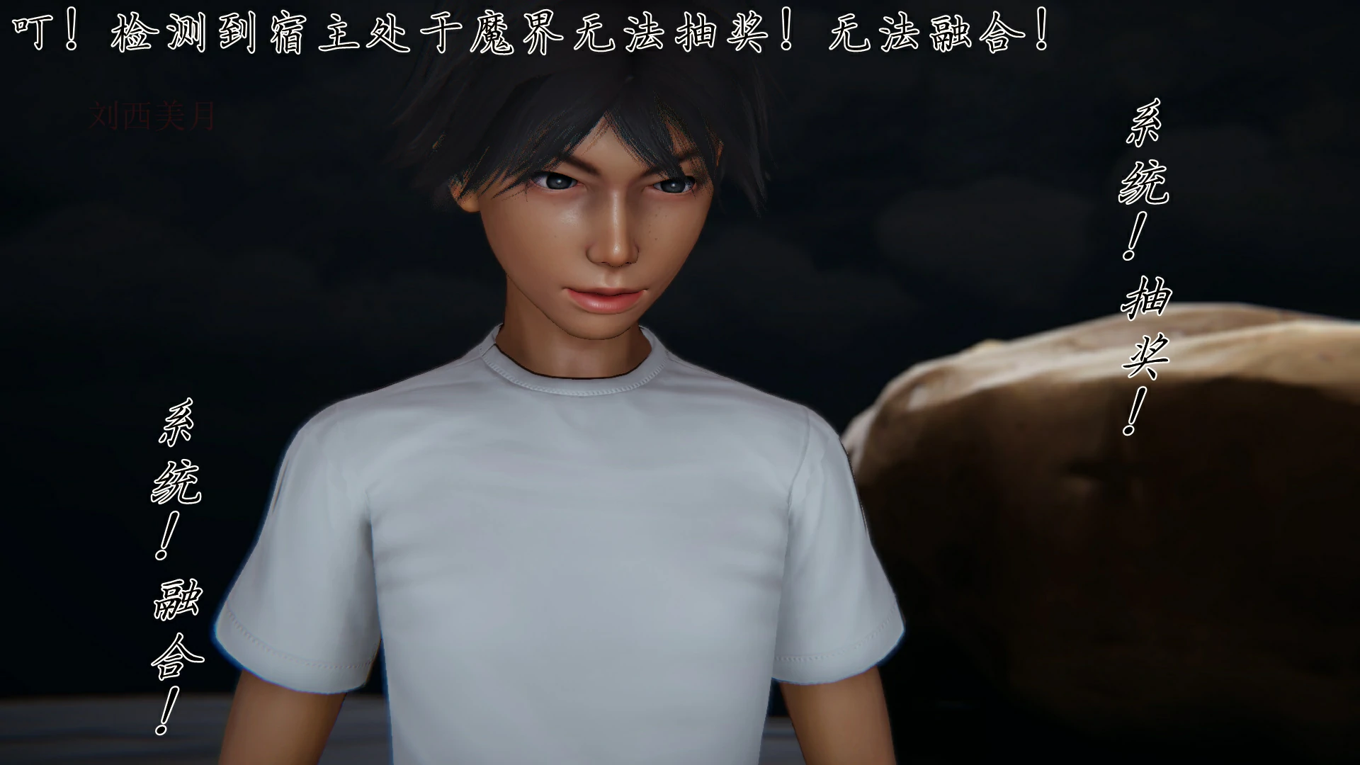 第75页