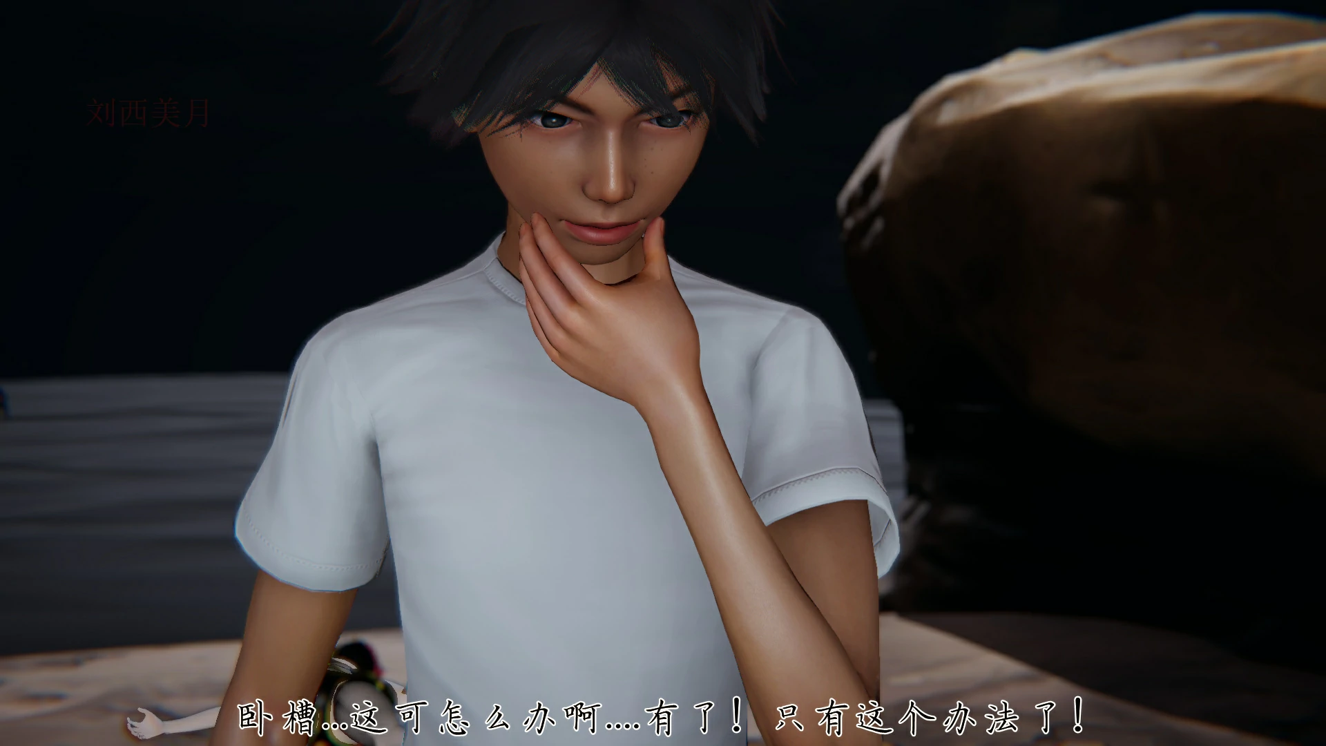 第76页