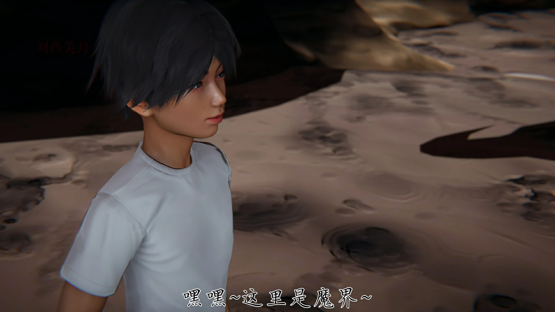 第79页