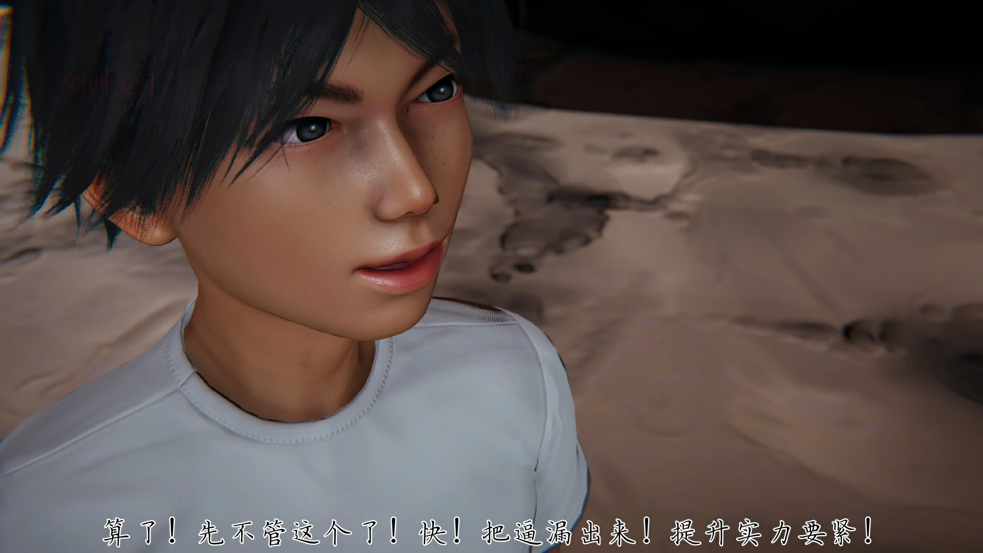 第83页