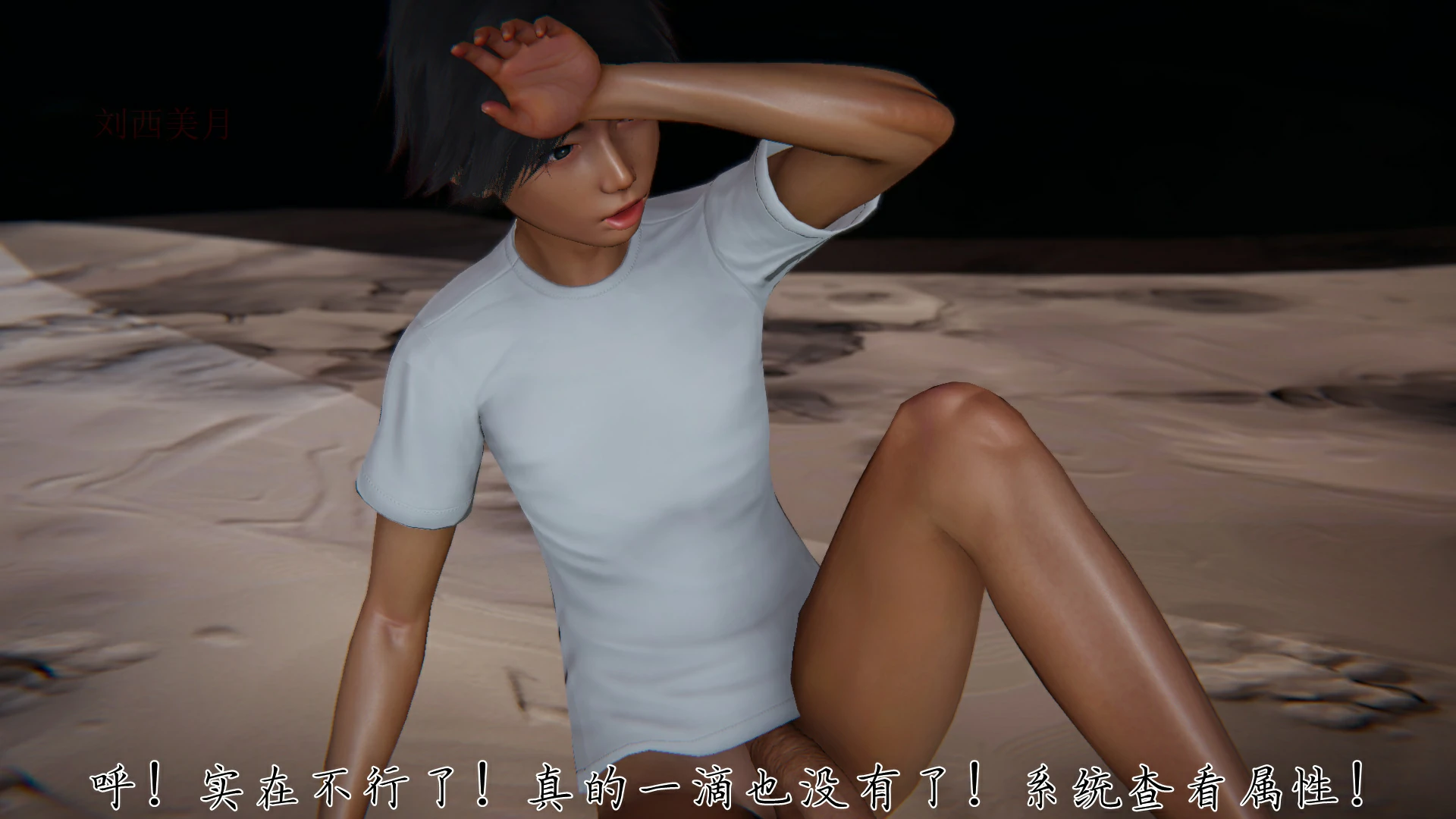 第92页