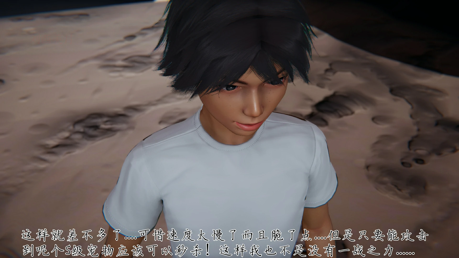 第94页