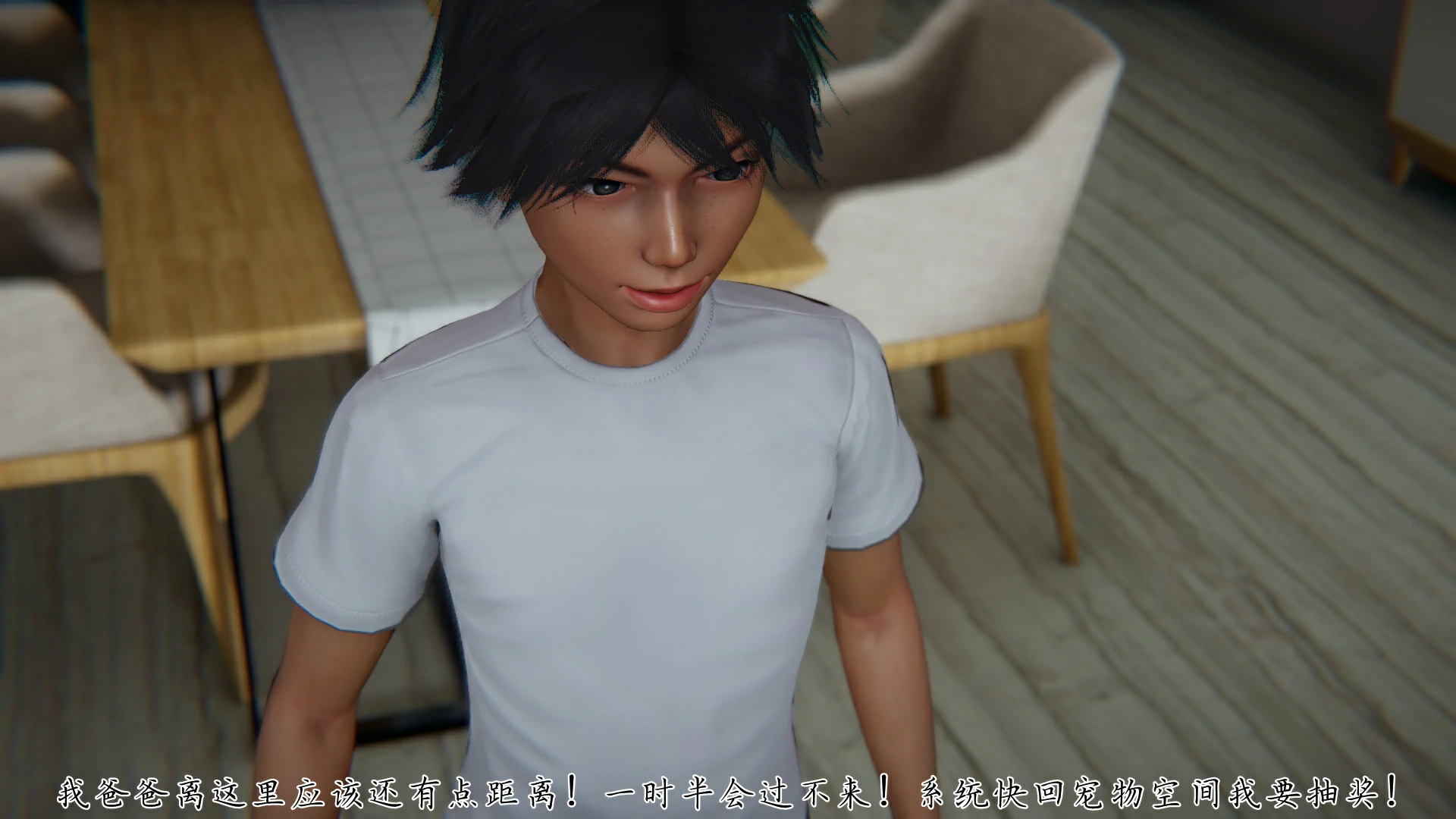 第98页