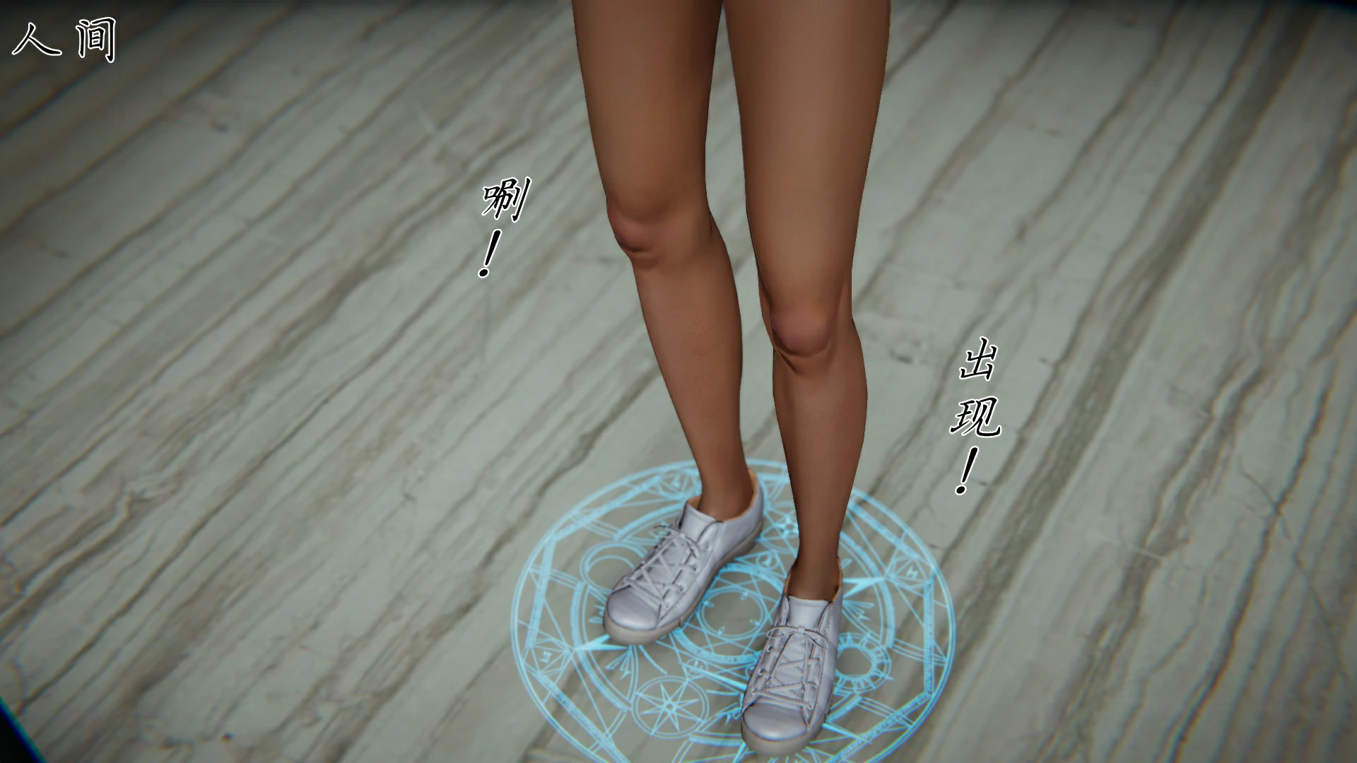 第97页