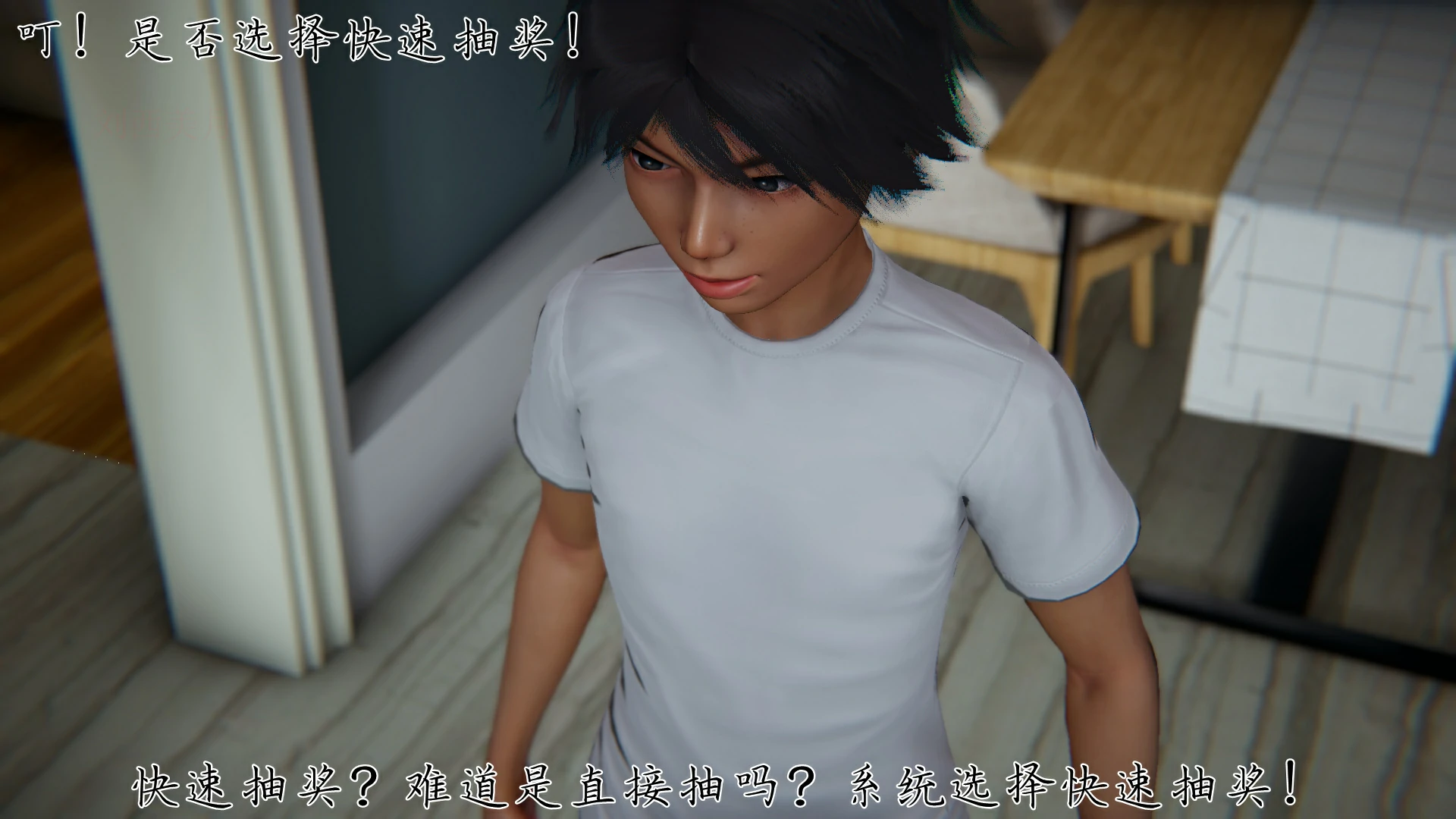 第99页