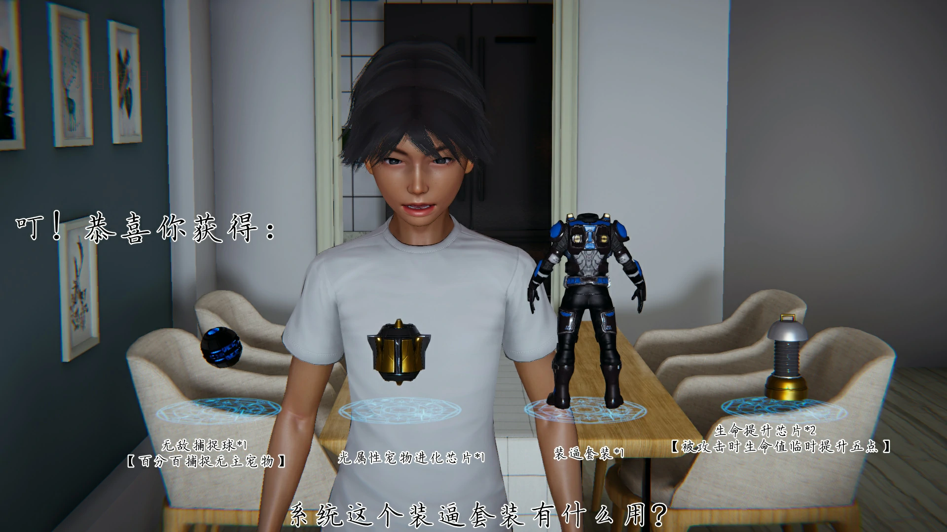 第100页