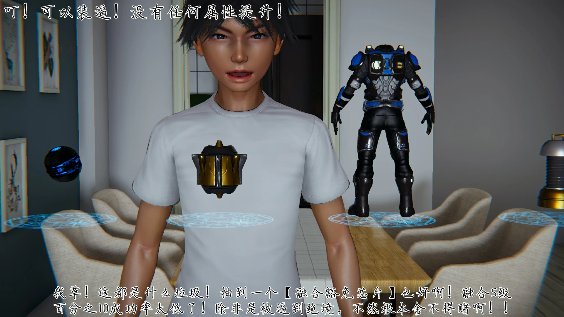 第101页