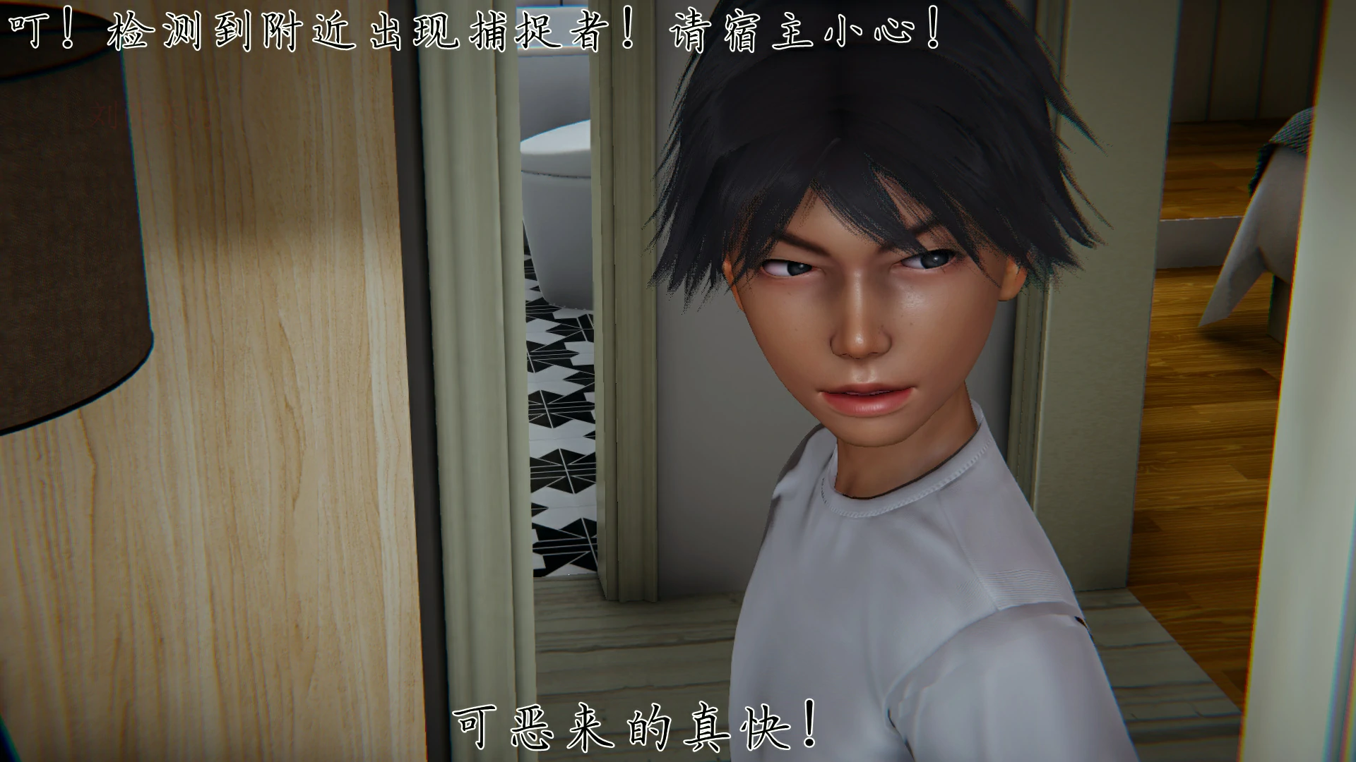 第112页