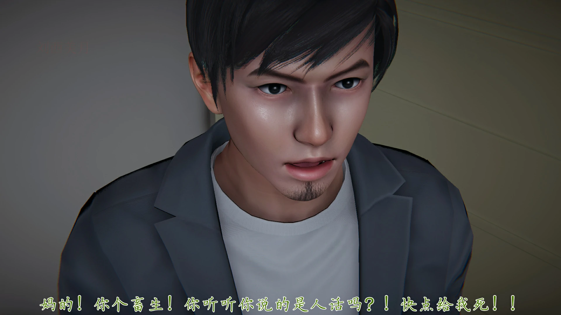 第115页