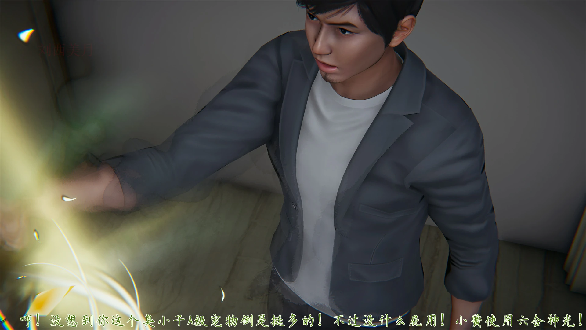第124页