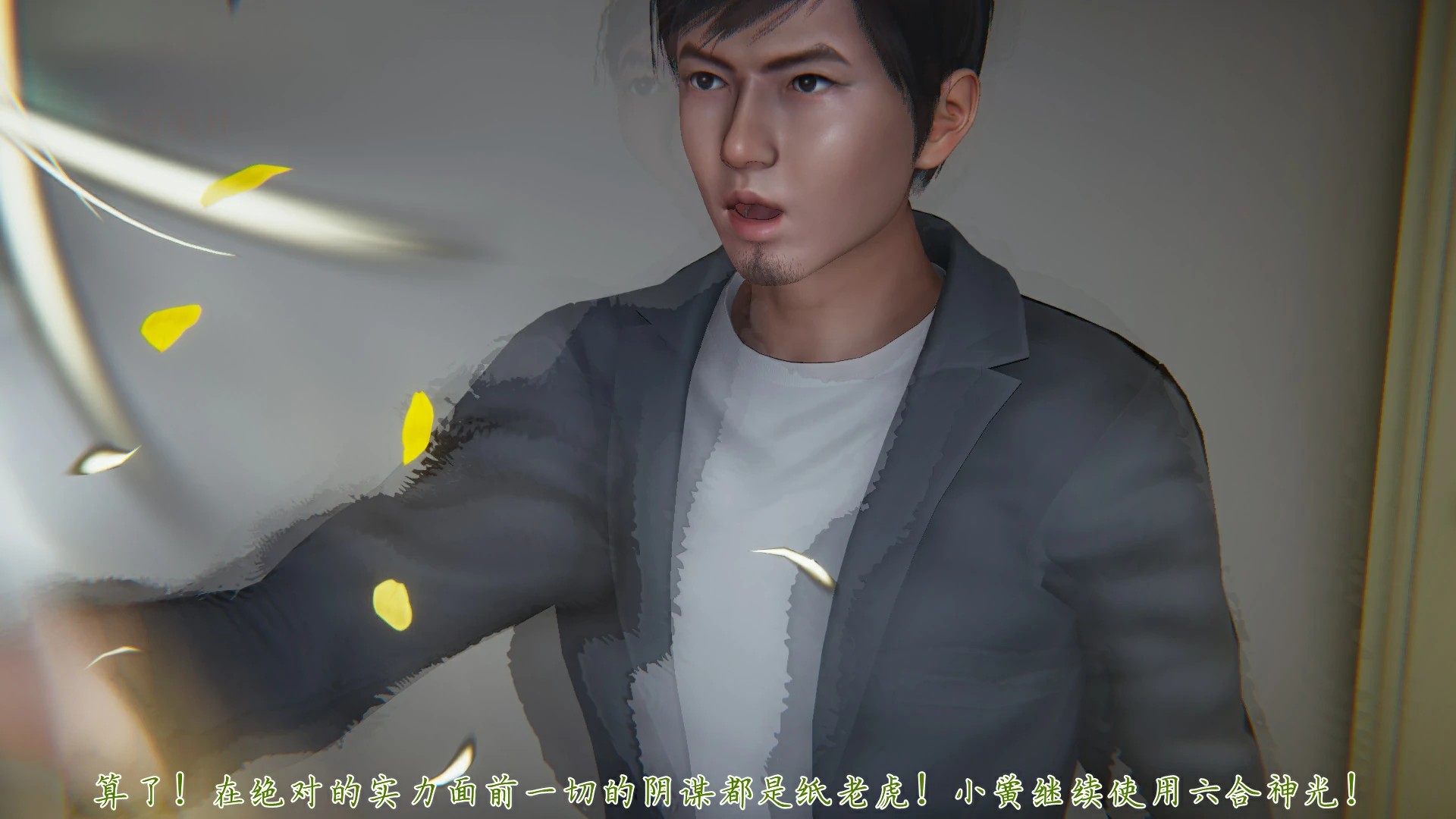 第134页