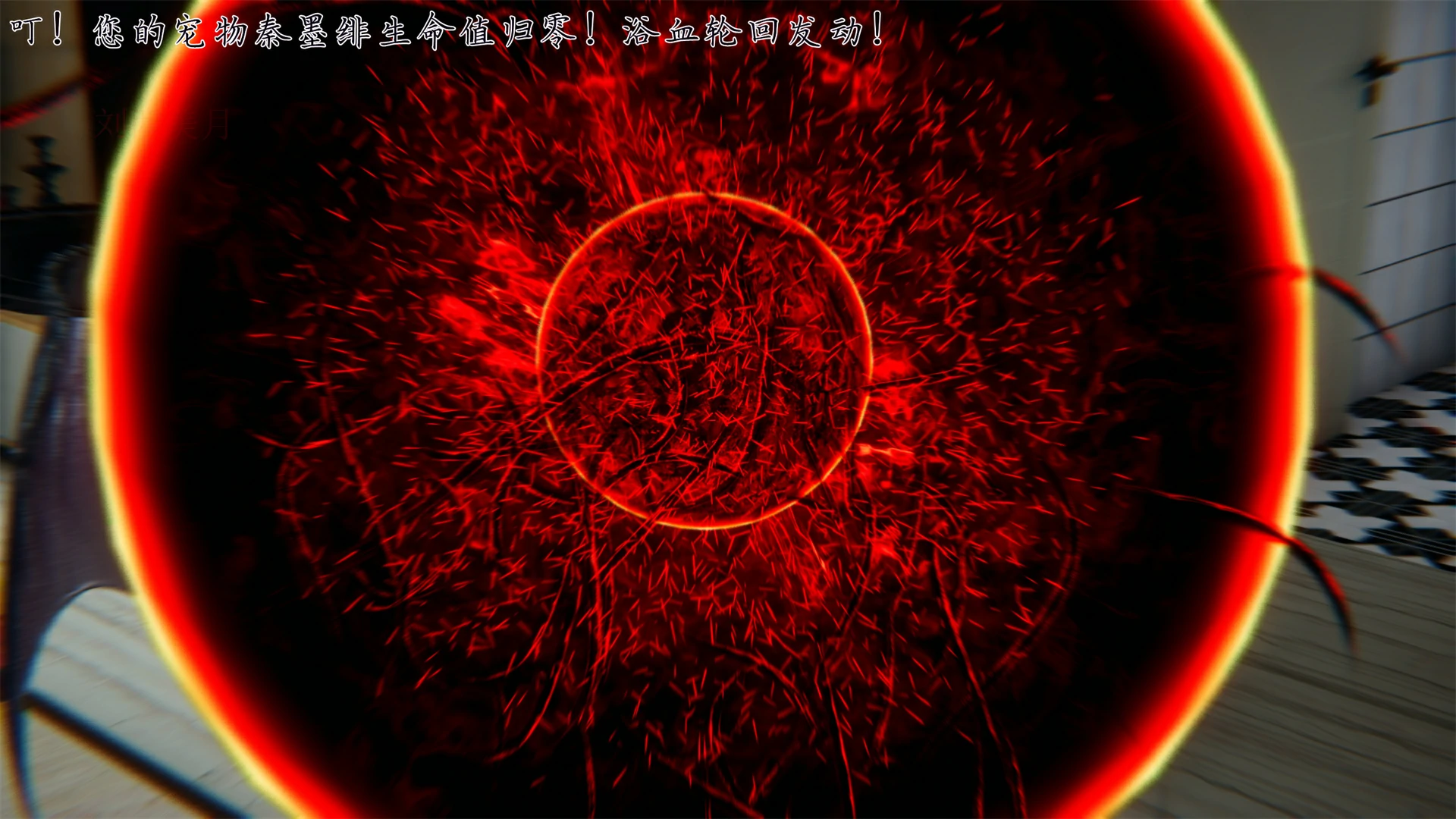 第137页