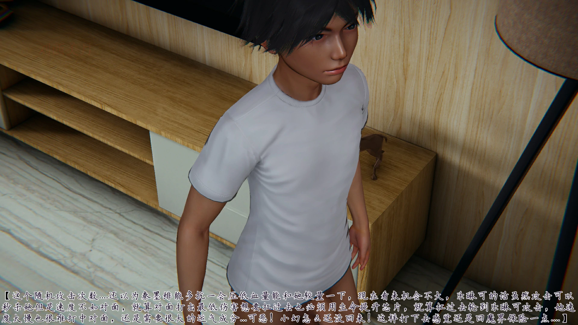 第139页