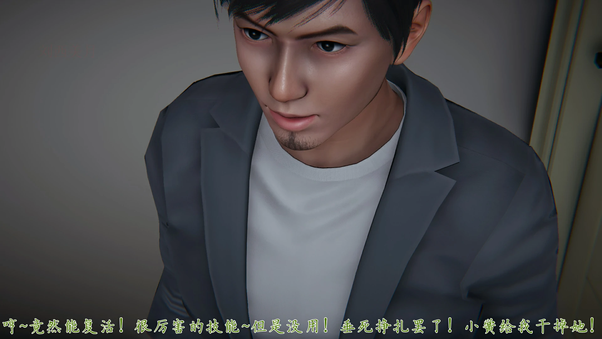第140页