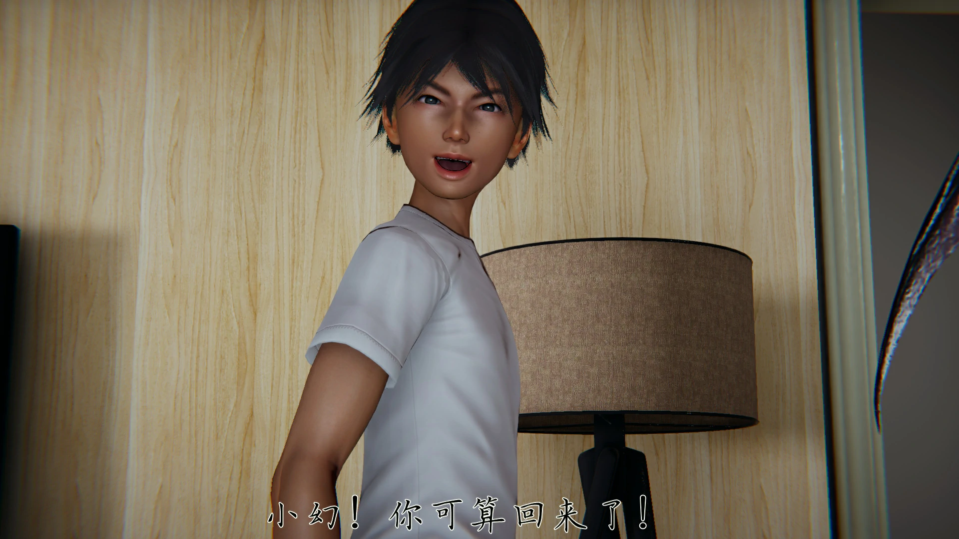 第142页