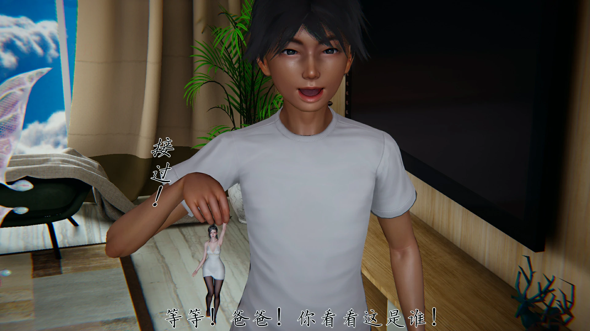 第145页
