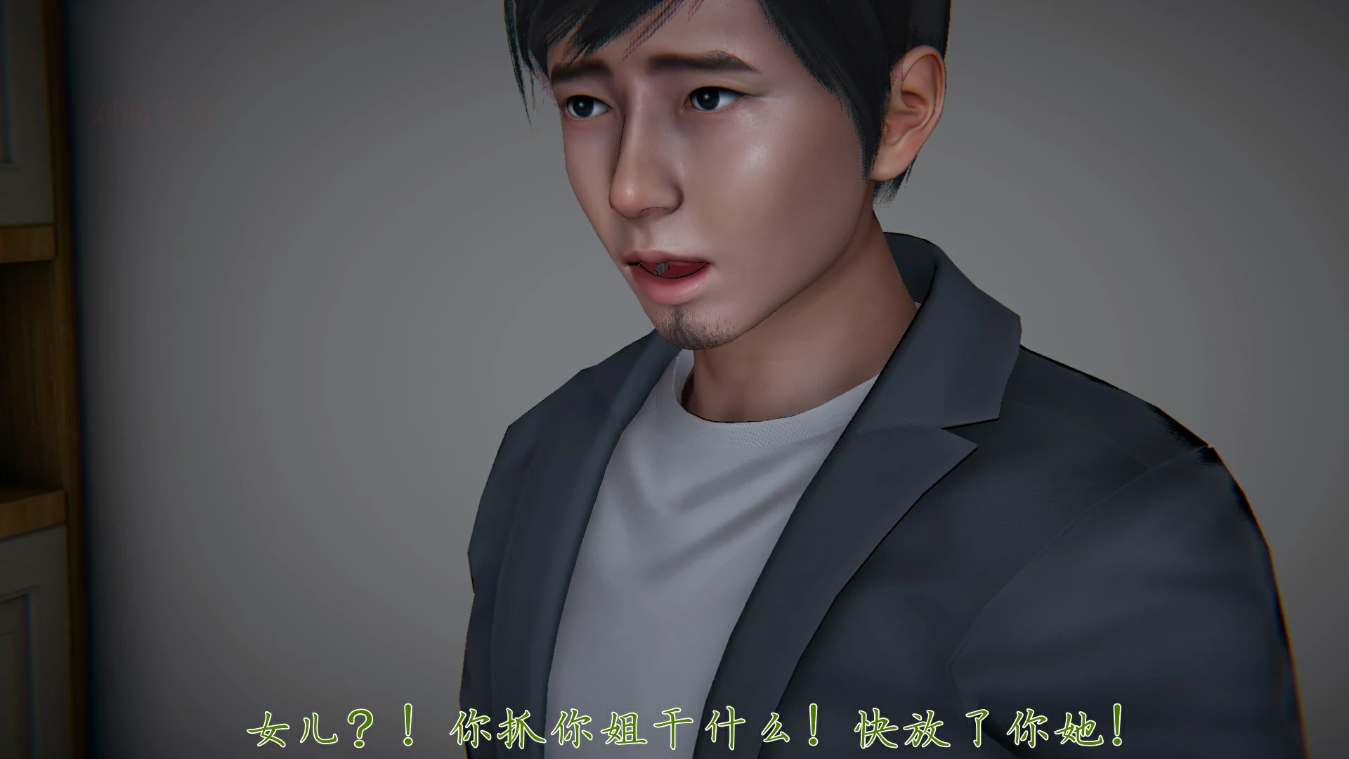 第146页