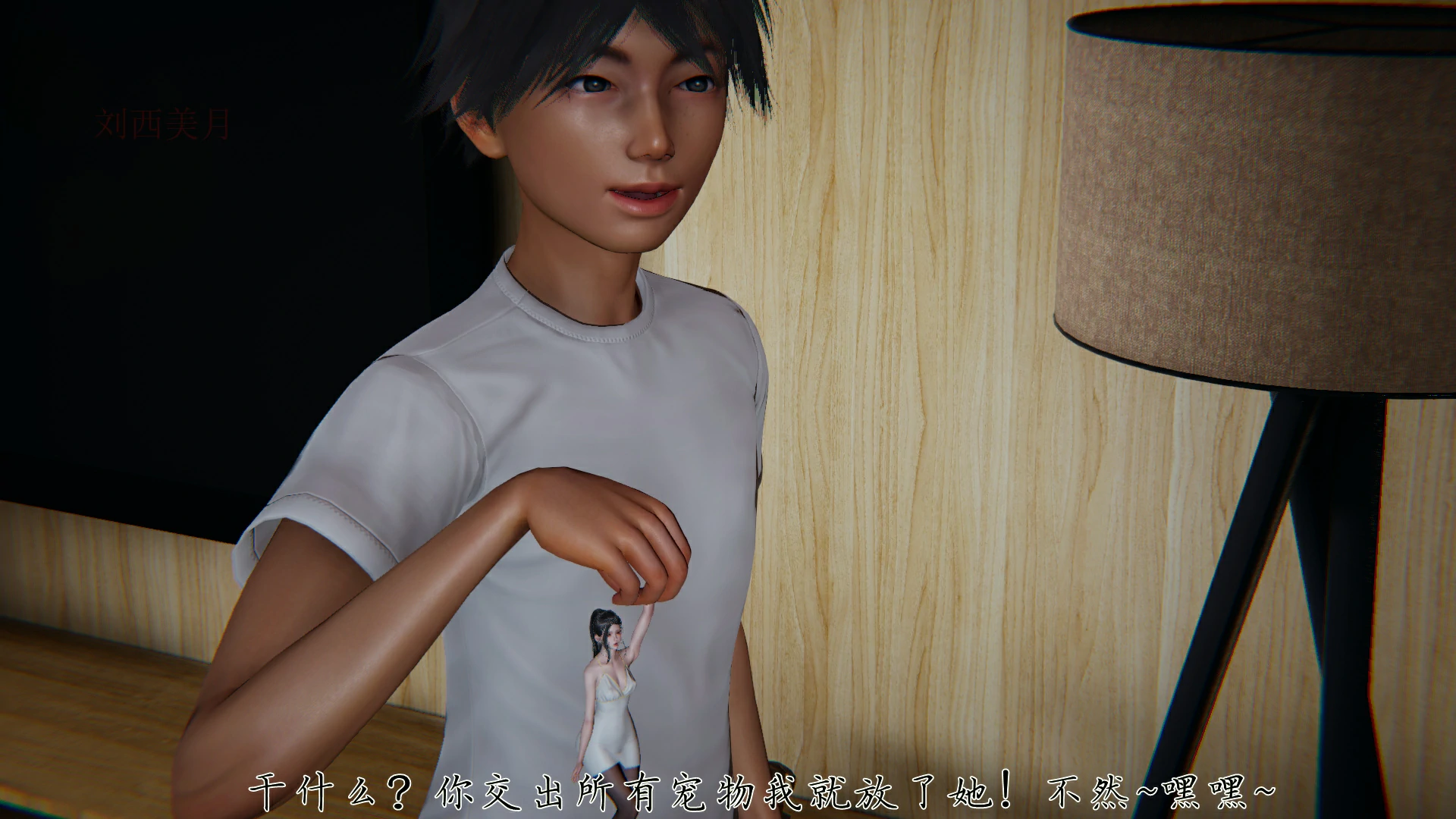第147页