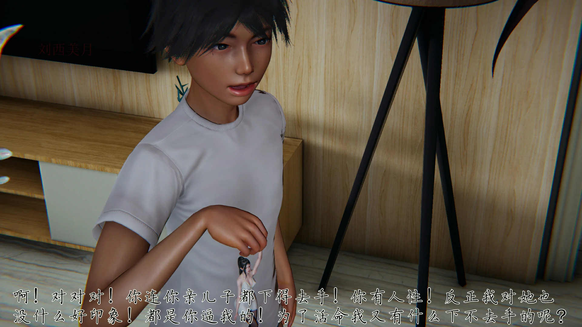 第149页